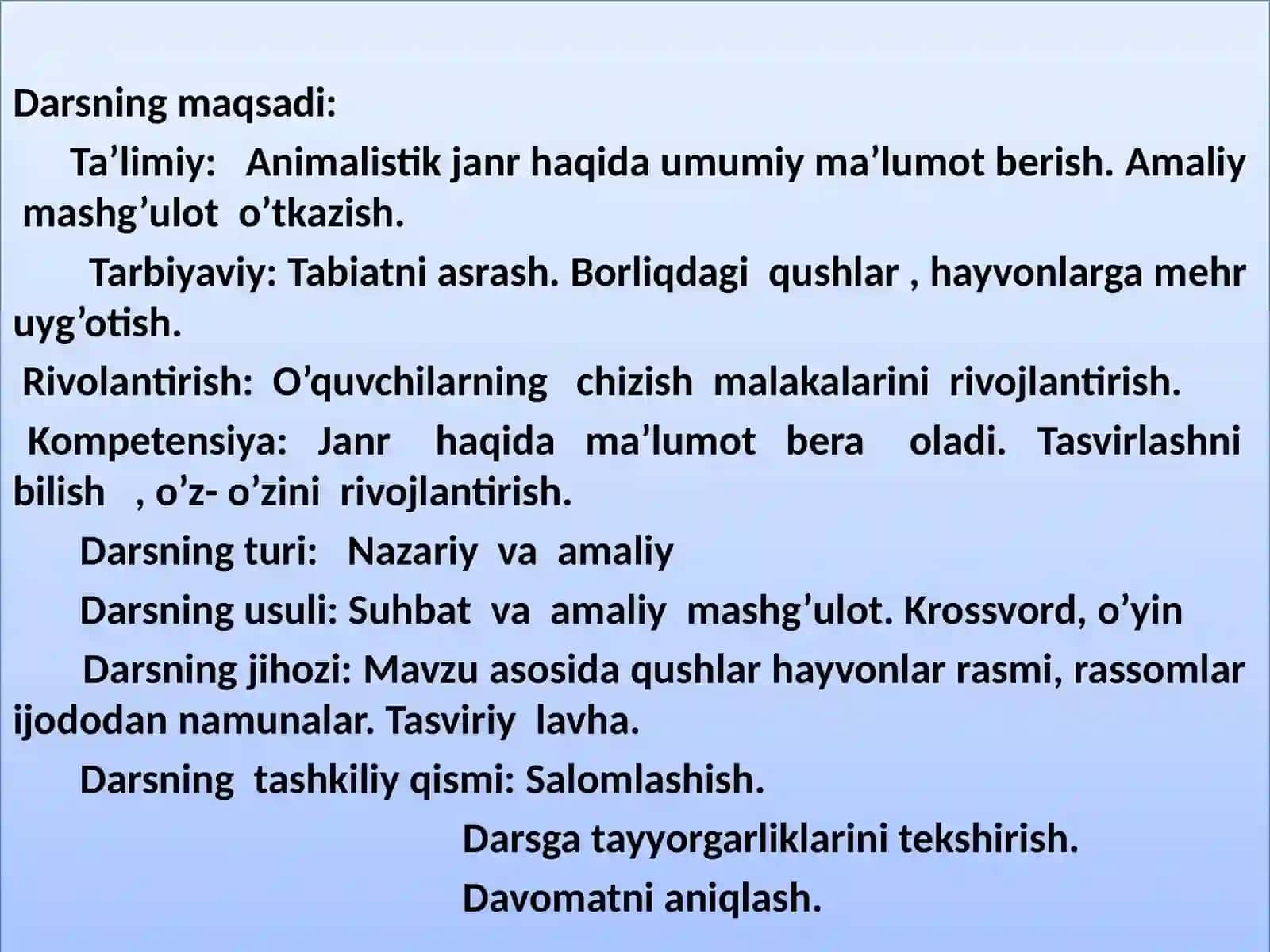 5-sinf Tasviriy san'at Animalistik janrda rasm ishlash dars taqdimoti 2