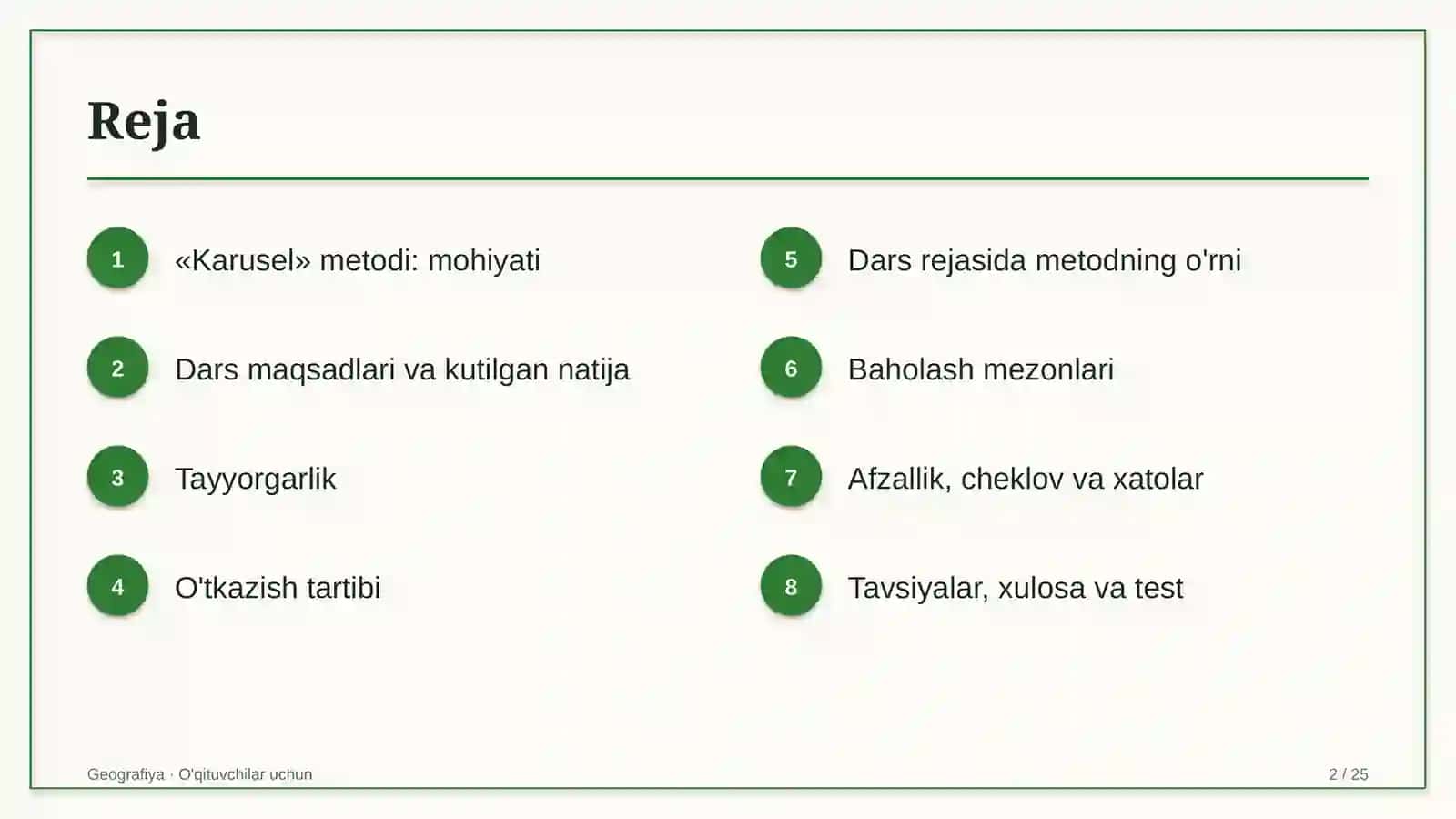 geografiya darslarida karusel metodidan foydalanish 2187 2