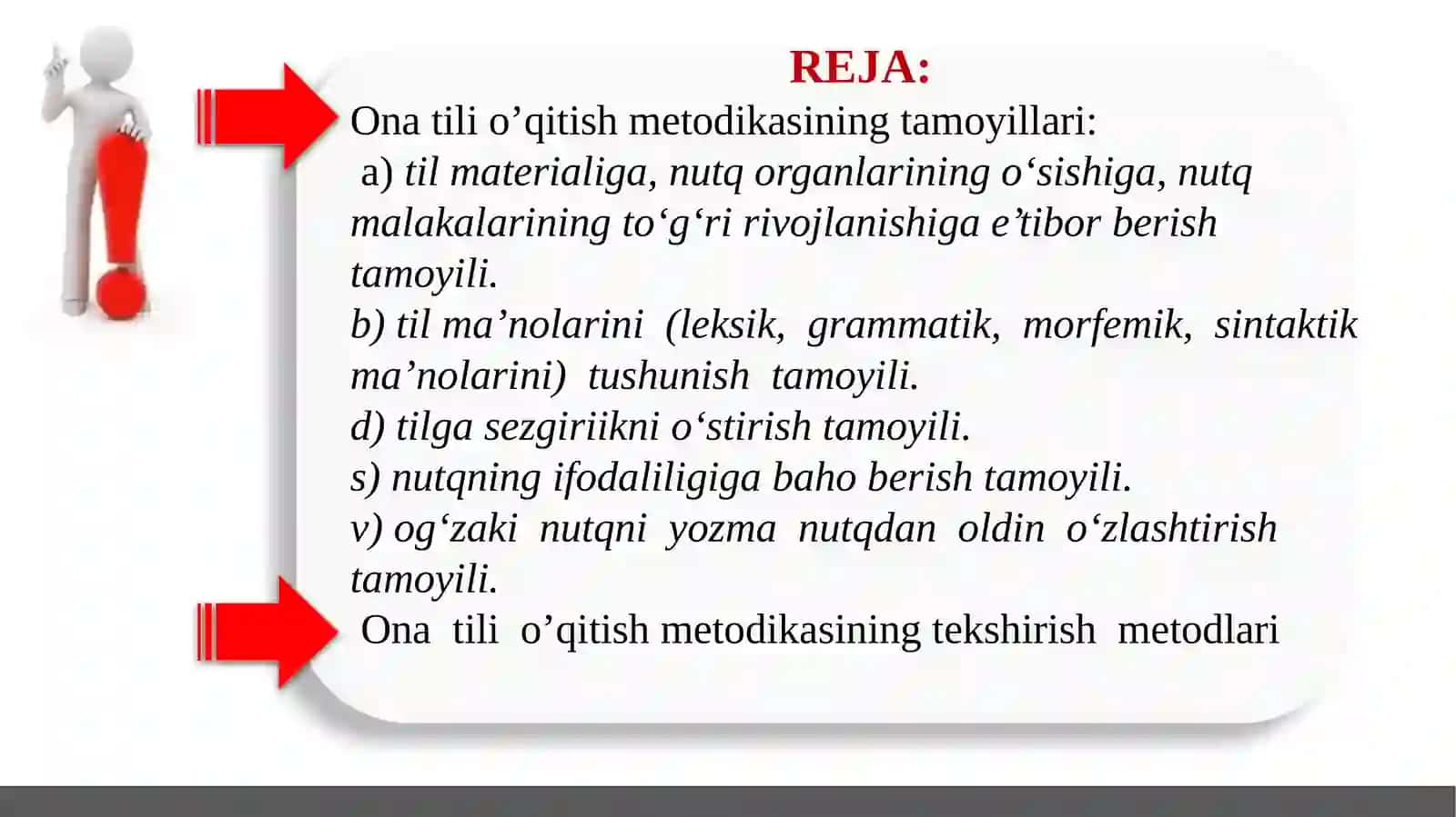 Ona tili o’qitish metodikasining tamoyillari va tekshirish metodlari. (Ma’ruza) 2