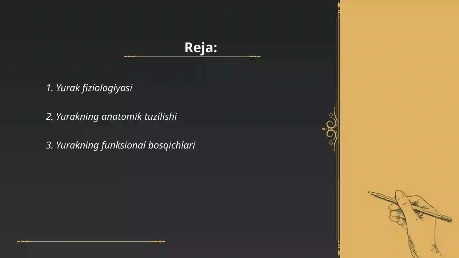 Yurak faoliyatining boshqarilishi 2