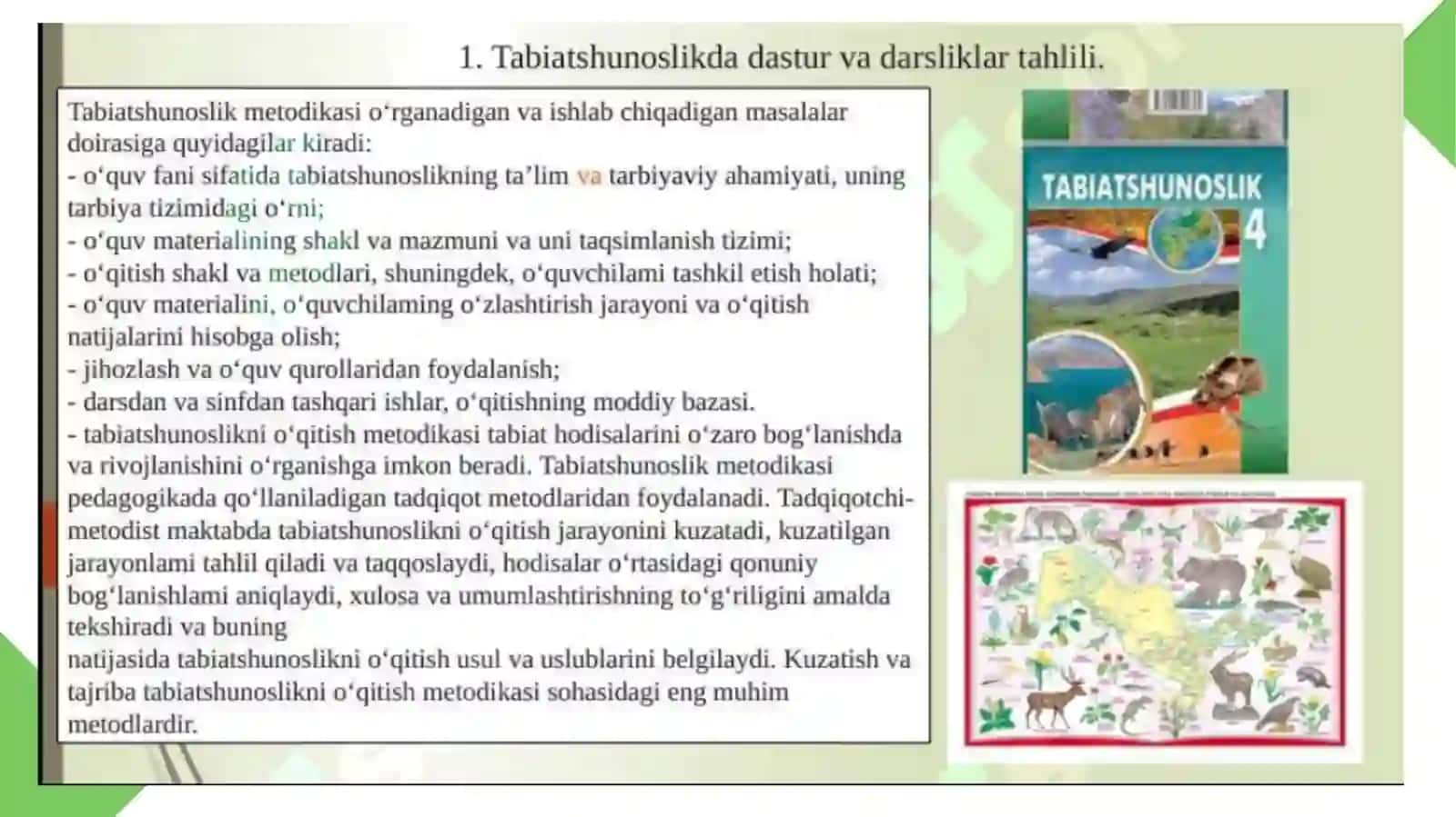 4-sinf tabiiy fanlar darsligini tahlil qilish va taqriz yozish 2