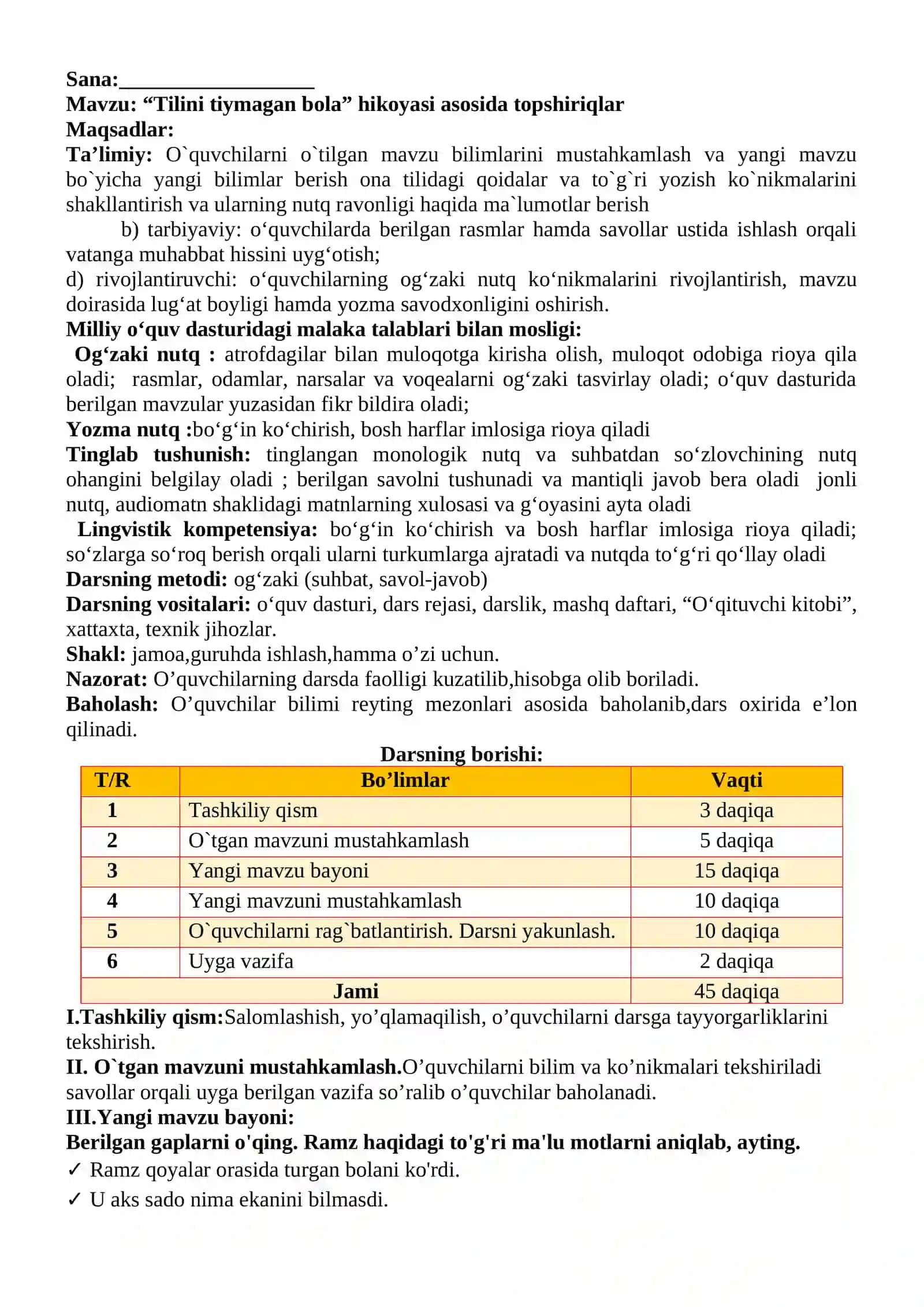 3-sinf Ona tili va o'qish savodxonligi fanidan Tilini tiymagan bola hikoyasi asosida topshiriqlar 2