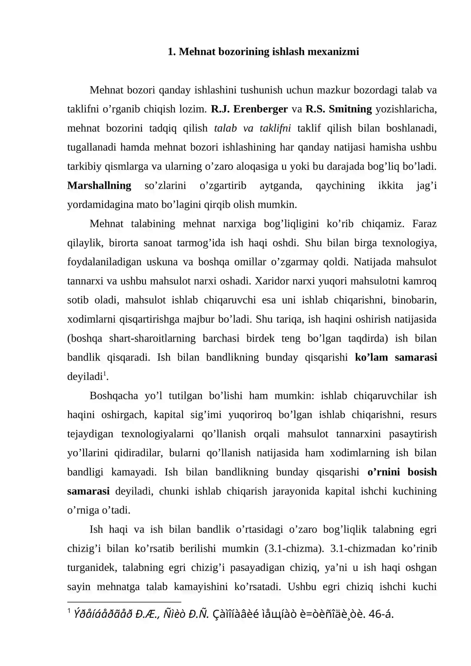 Mehnat bozorining ishlash mexanizmi, turlari va segmentlarga bo’linishi 2