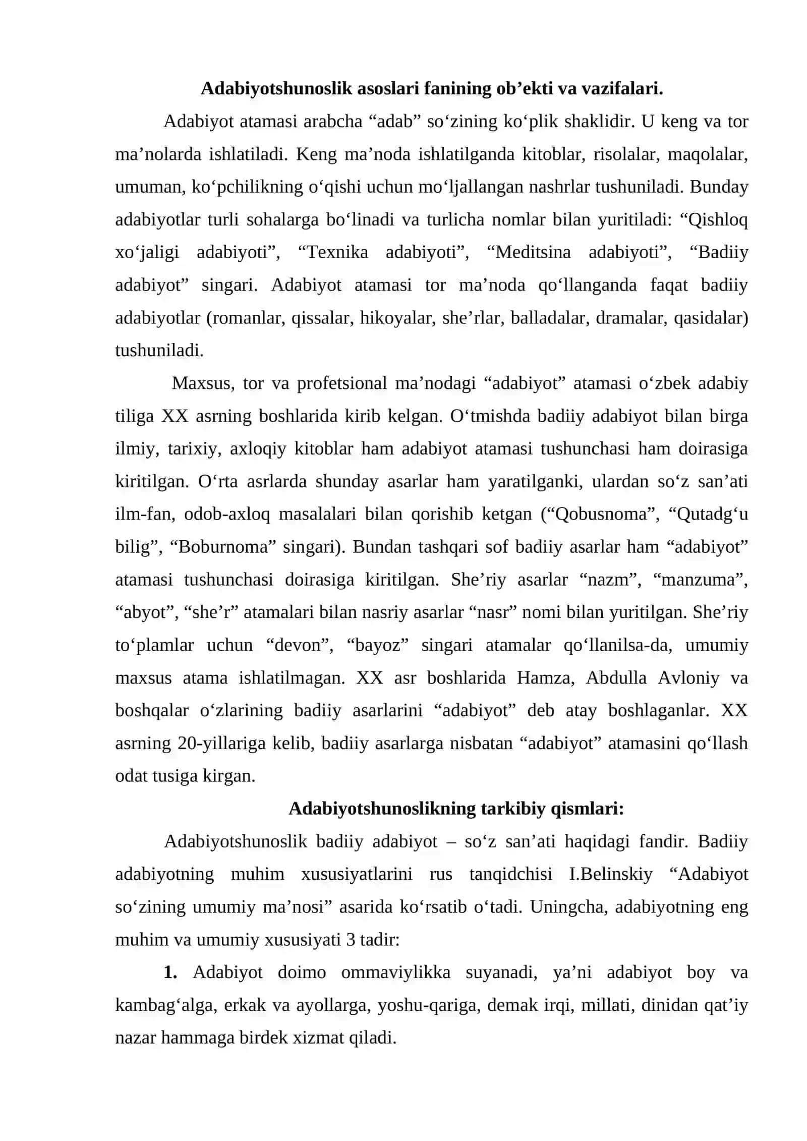 Adabiyot nazariyasi fanining predmeti va mazmuni 2