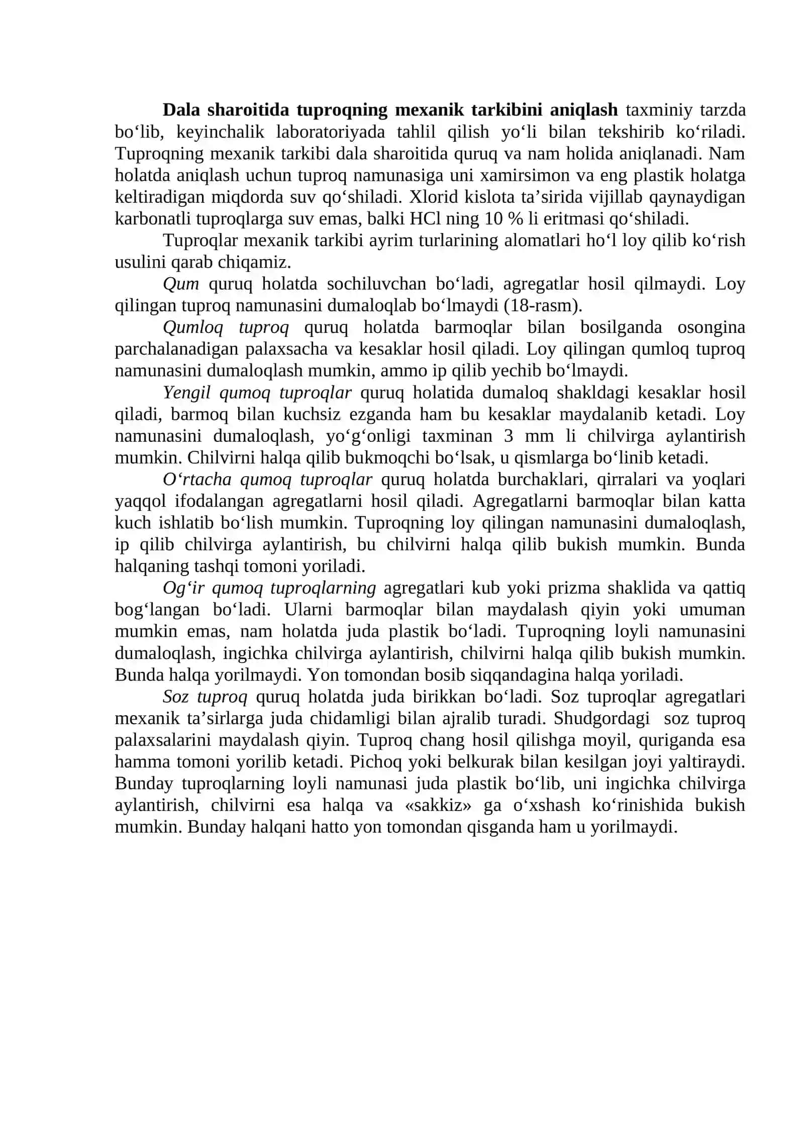 Tuproqning namligi va mexanik tarkibini o'rganish 2
