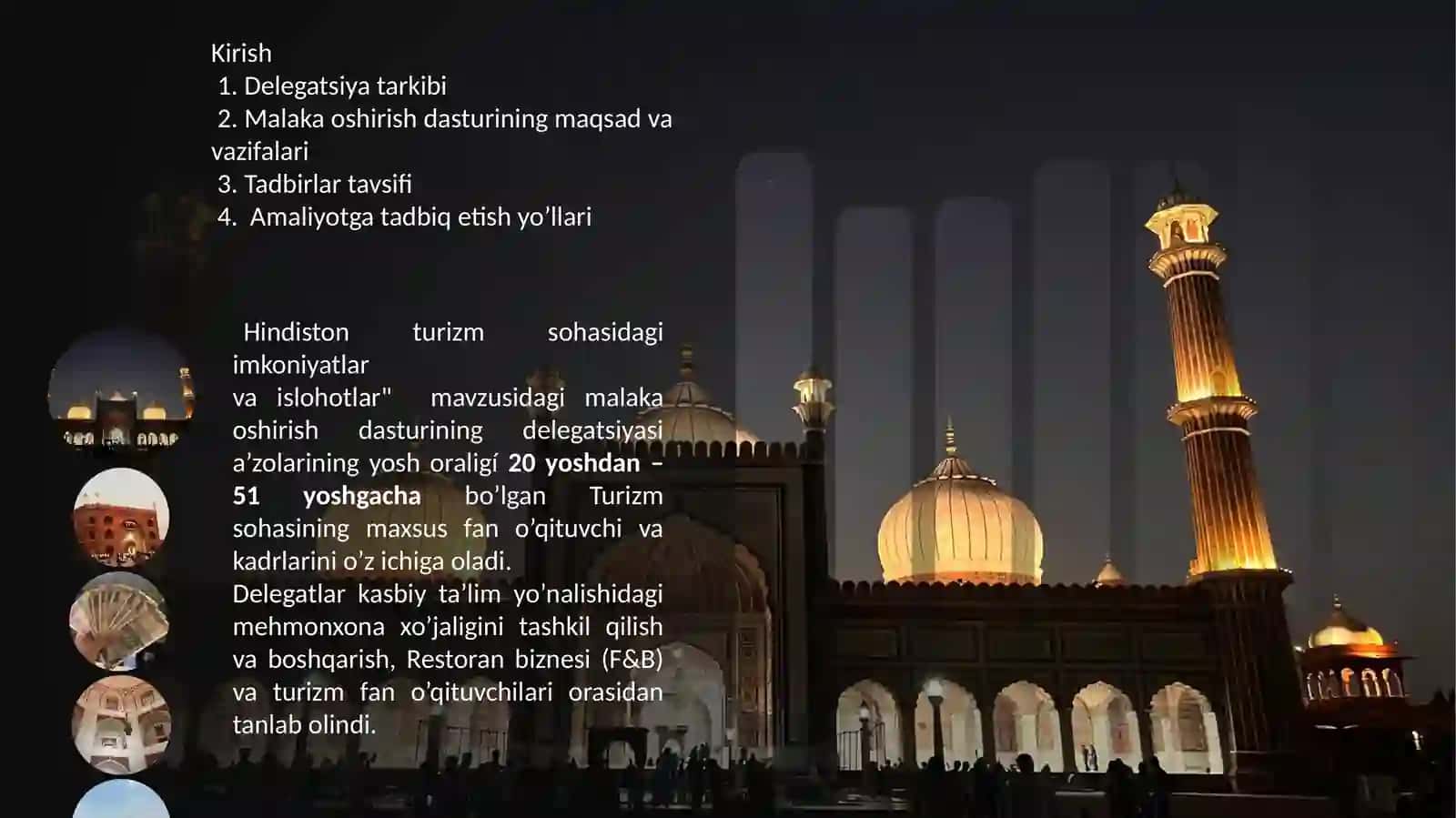 HINDISTON TURIZM SOHASIDAGI IMKONIYATLAR VA ISLOHATLAR 2