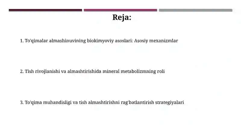 tish anomaliyasi 2