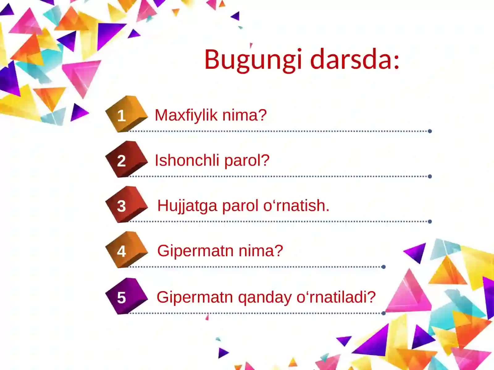 Hujjatning maxfiyligi 2