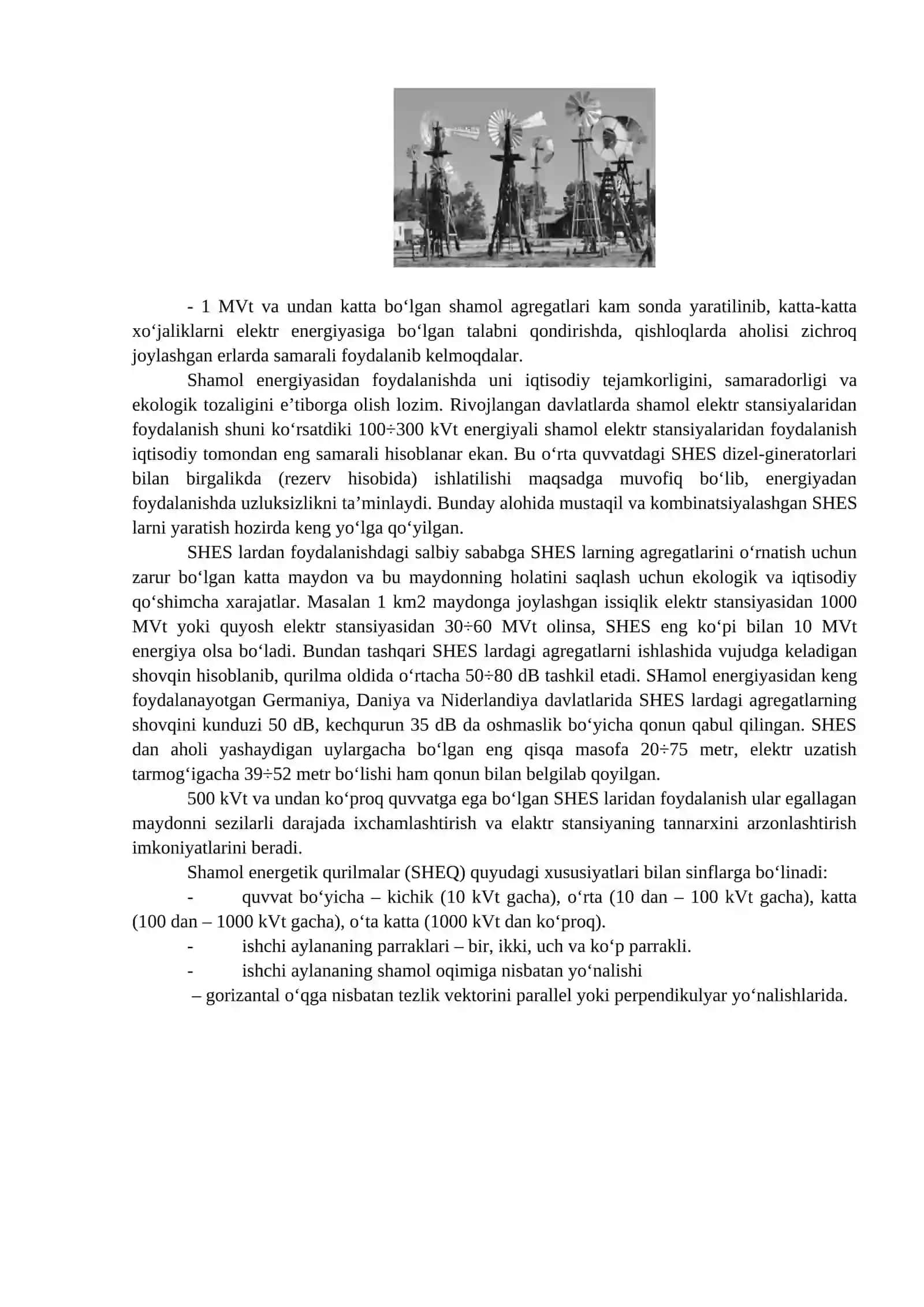 Shamol energiyasini paydo bo'lishning fizik asoslari va ulardan foydalanish 2