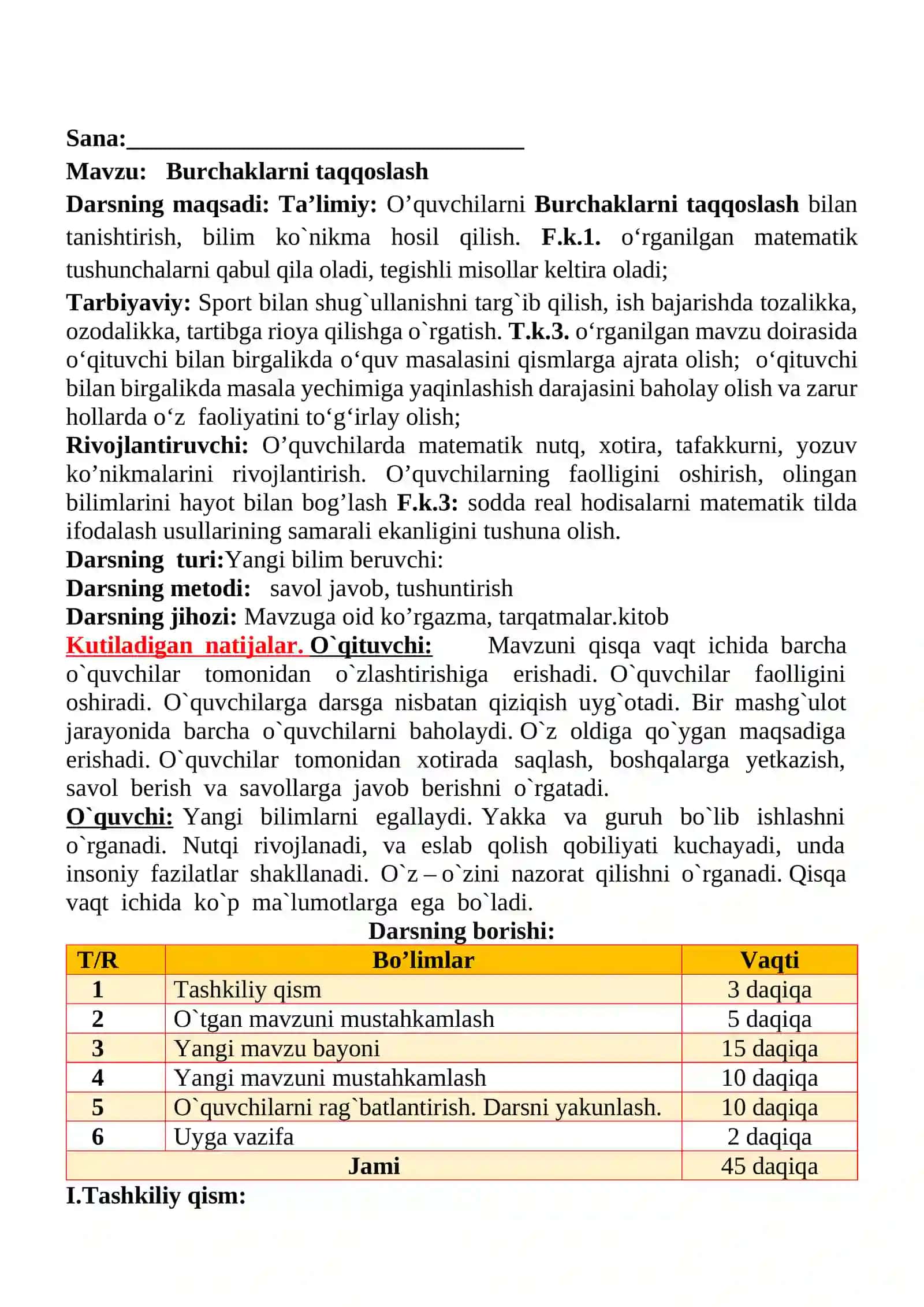 Burchaklarni taqqoslash mavzusida 4-sinf Matematika fanidan dars ishlanmasi 2