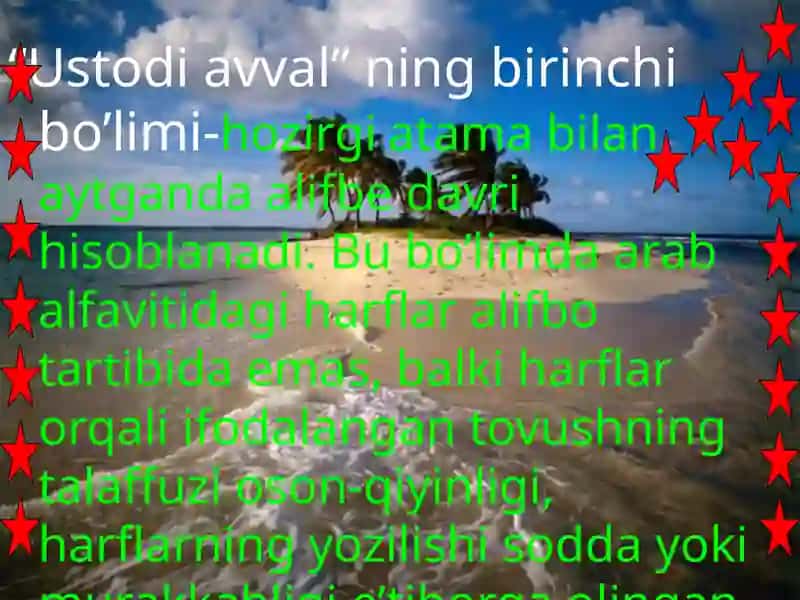 Ustodi avval 2