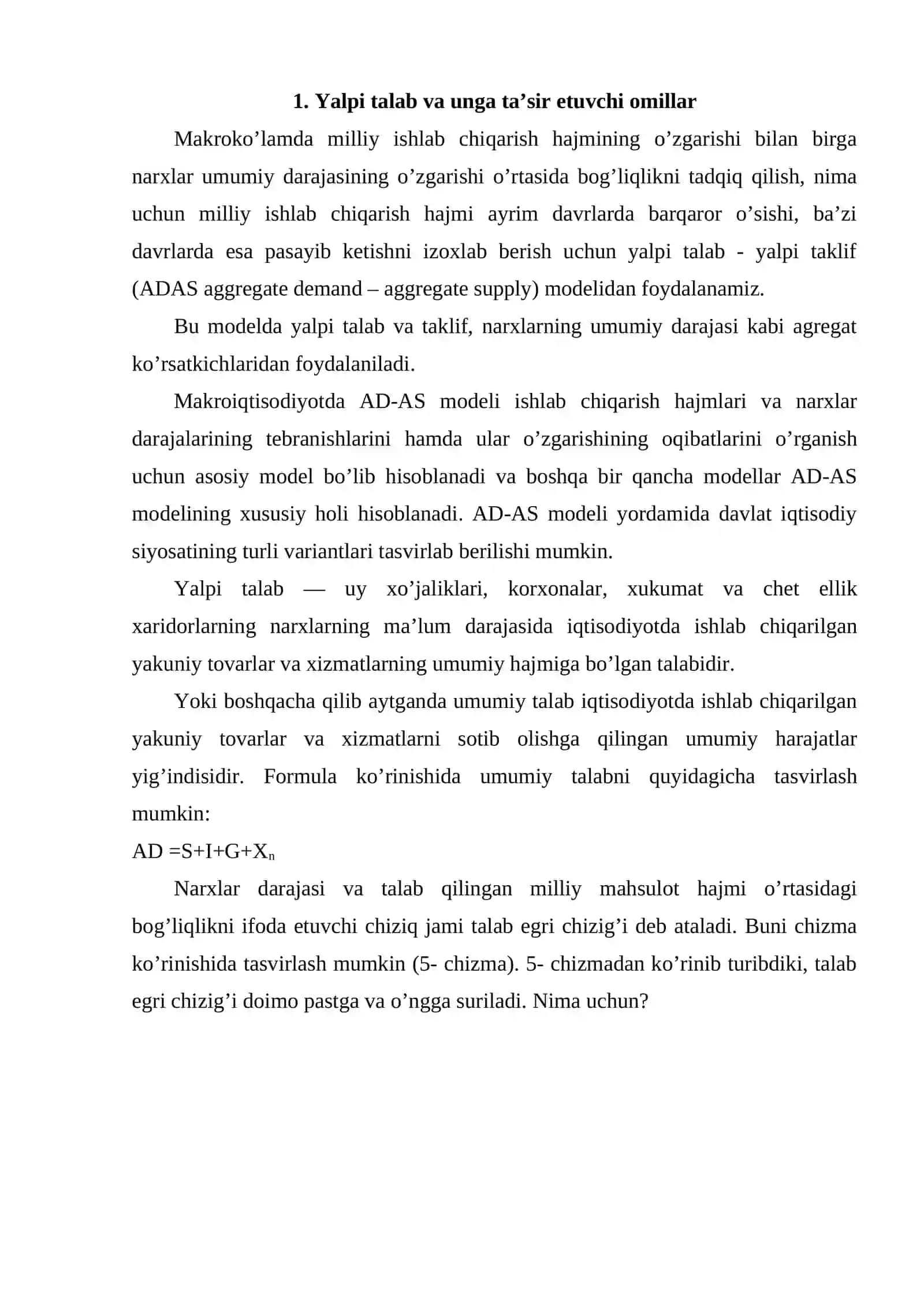Yalpi talab va taklif (AD-AS) modeli 2