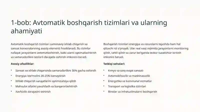 Control System Toolbox va SIMATIC S7: Avtomatik boshqarishning kelajagi 2