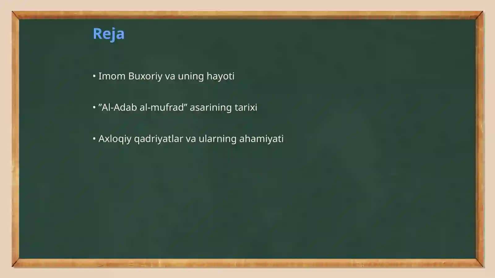 Imom Buxoriyning ʼʼAl-Adab al-mufradʼʼ 2