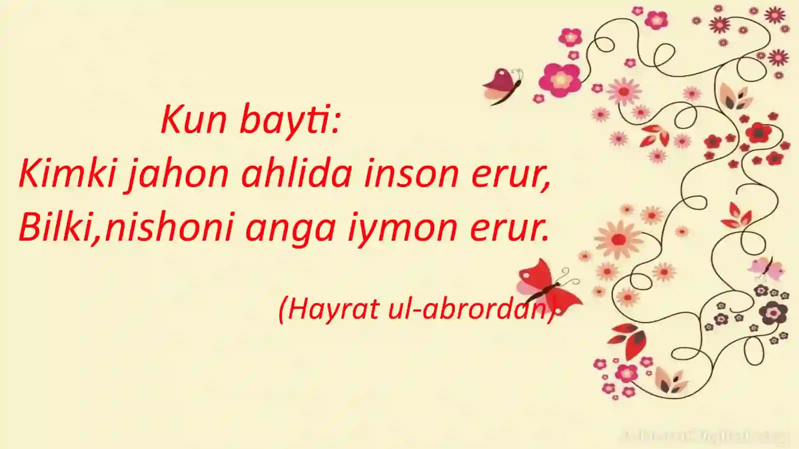 Alisher Navoiy asarlari- navoiyshunoslikning poydevori sifatida 2
