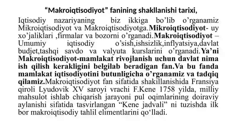 Makroiqtisodiyot fanining shakllanishi tarixi 2