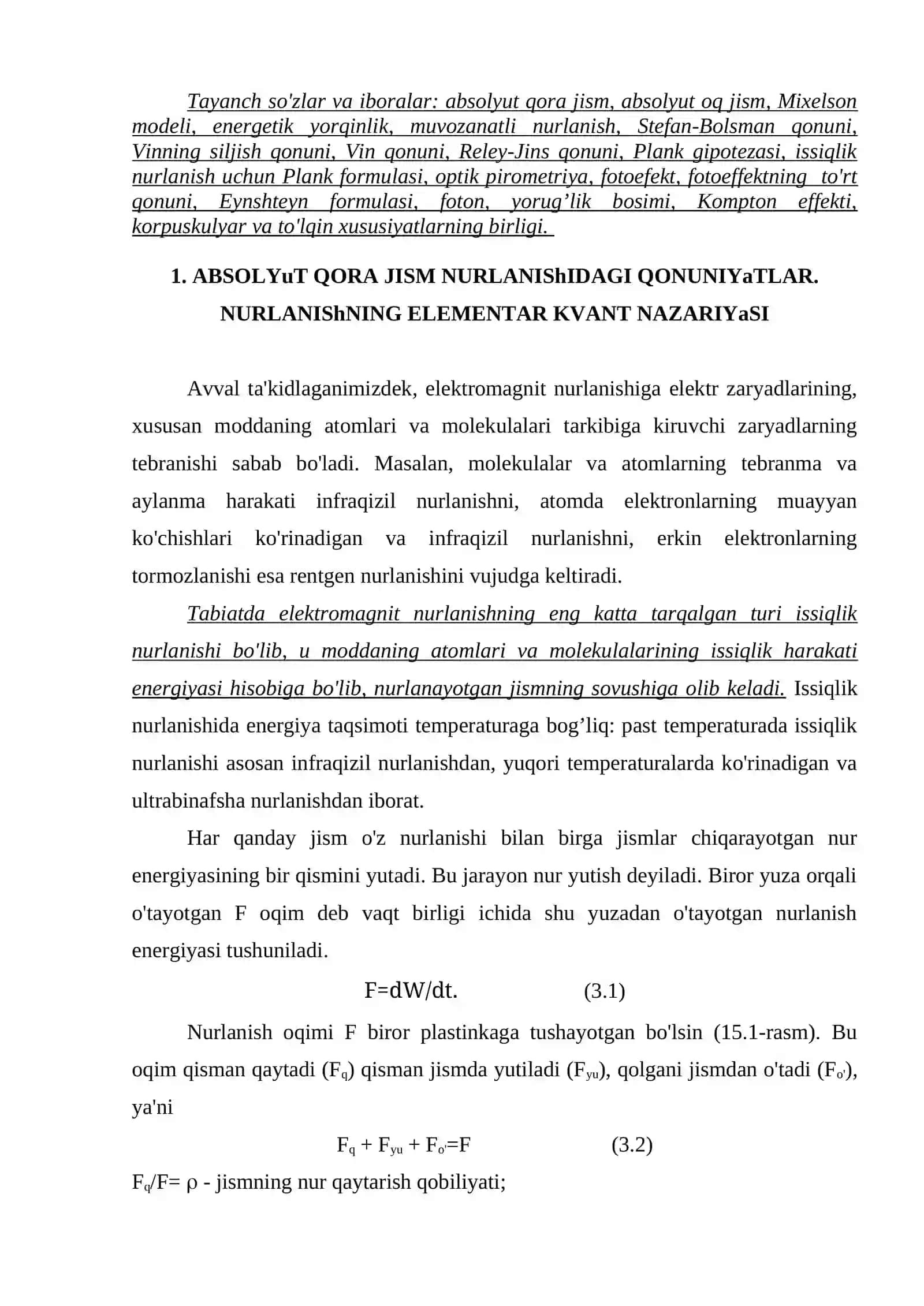 Muvozanatli issiqlik nurlanishi va yorug’likning kvant xususiyatlari 2