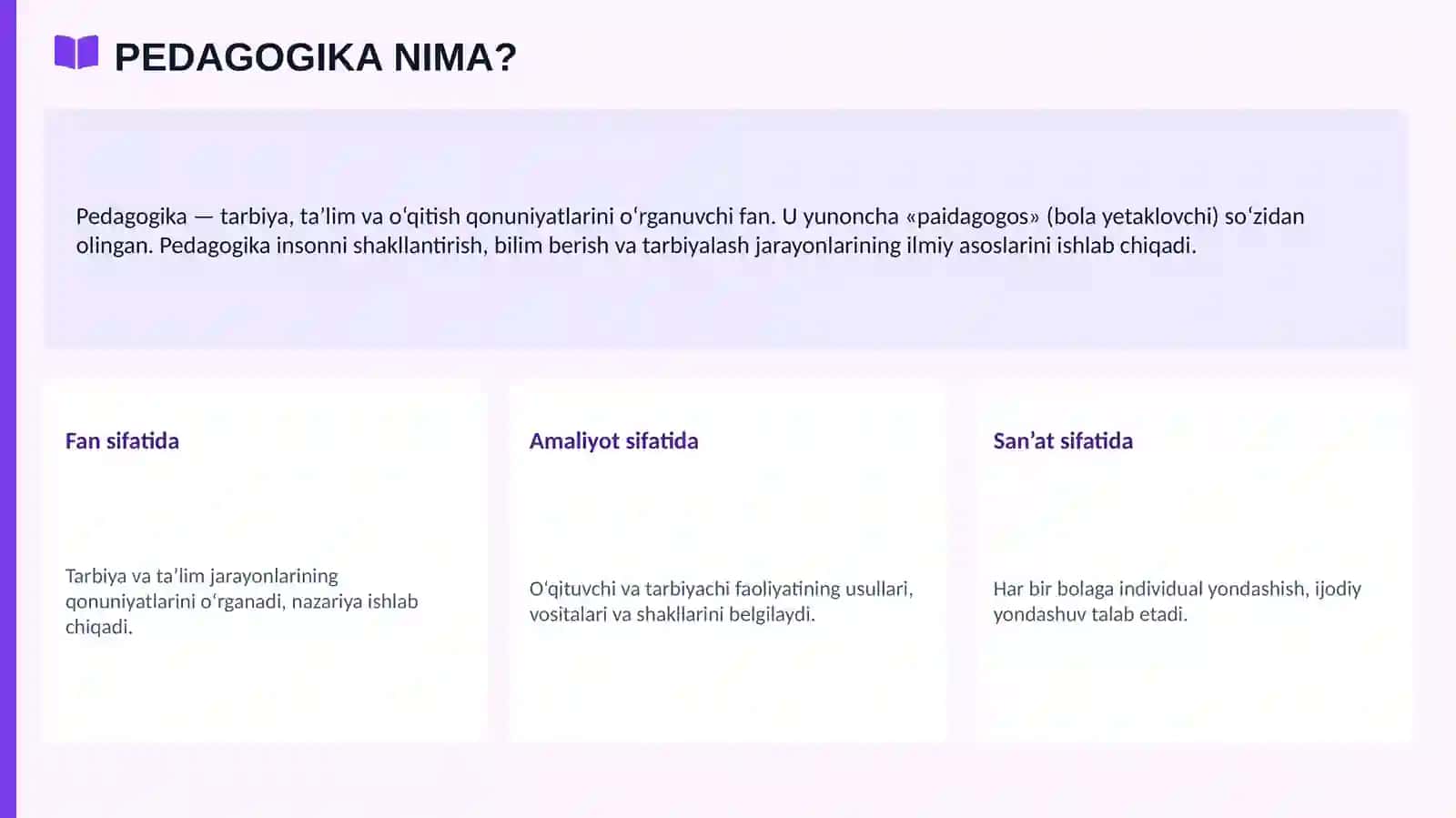 Pedagogika va uning mohiyati 2