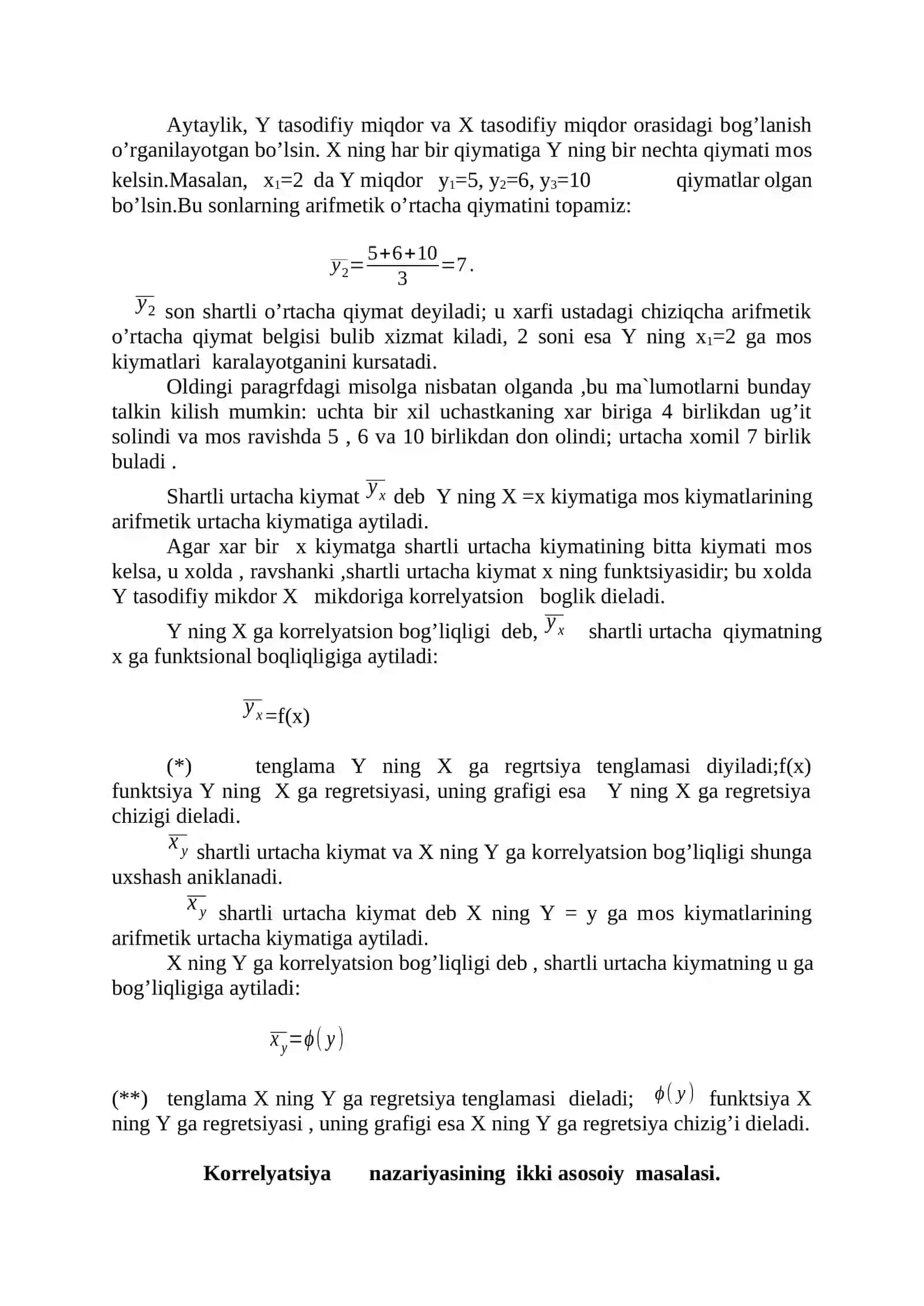 Funktsional, statistik va kоrrelyatsiоn bоg’lanishlar 2