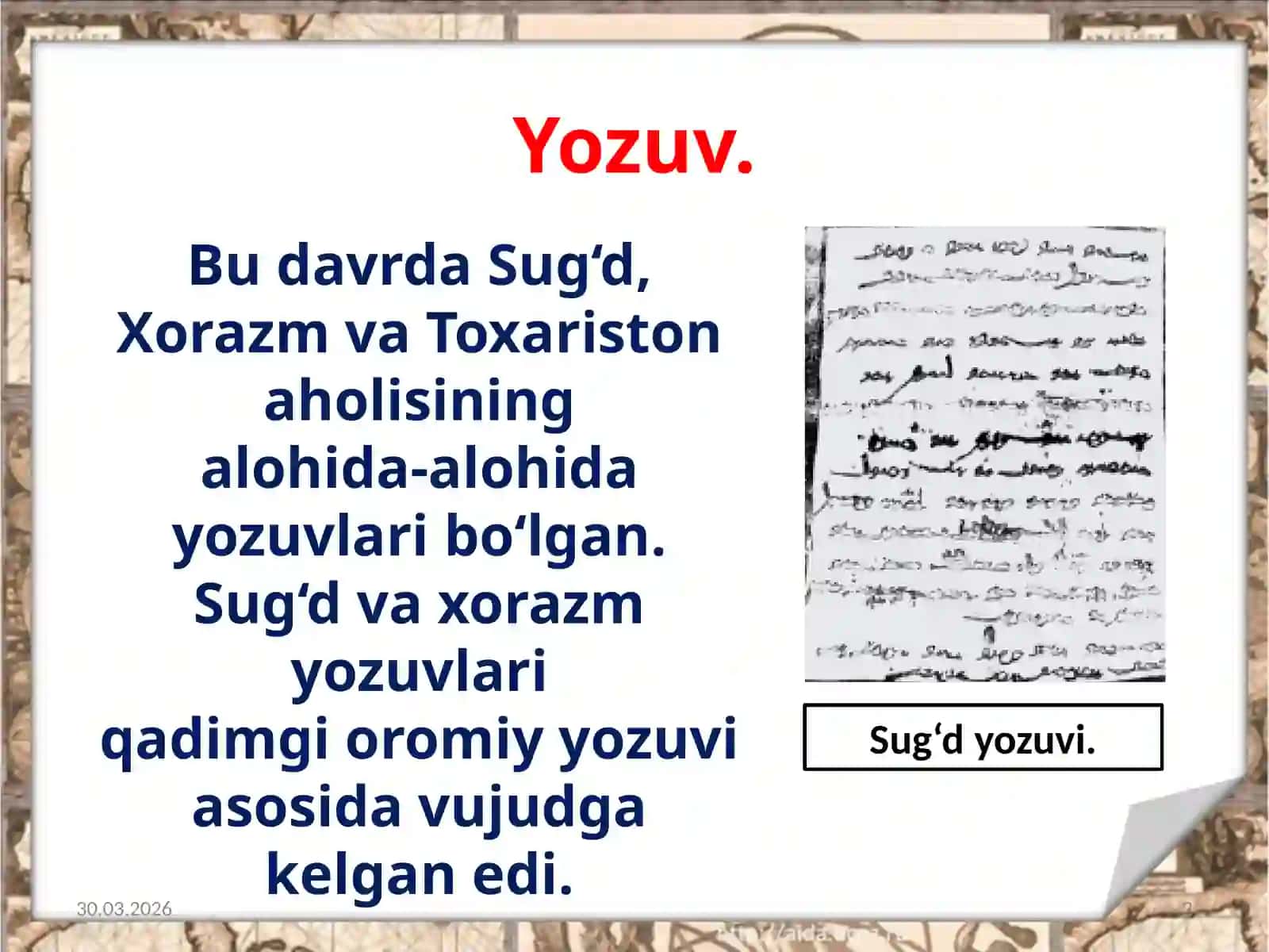 VI - VII asrlarda Turon   xalqlarining madaniy hayoti 2