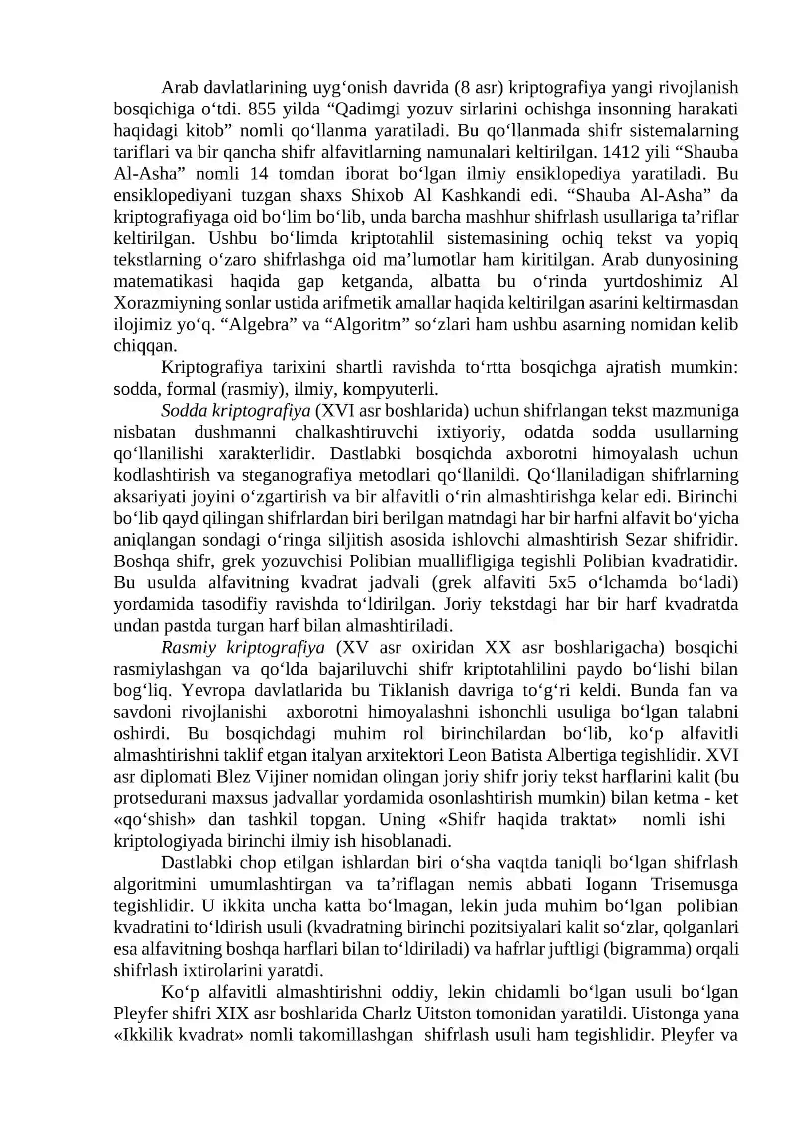 Axborotni xavfsizligida kriptografik usul va dasturiy vositalaridan foydalanish 2