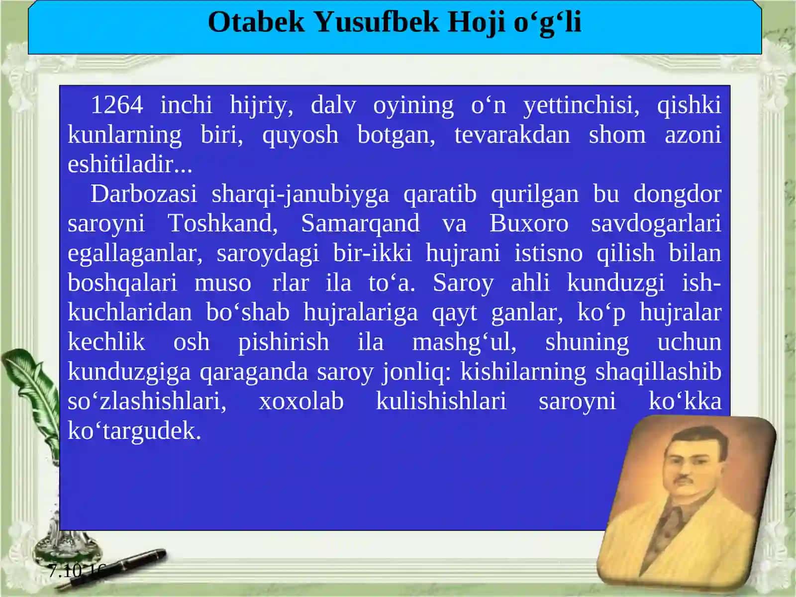 O'tkan kunlar Abdulla Qodiriy 2