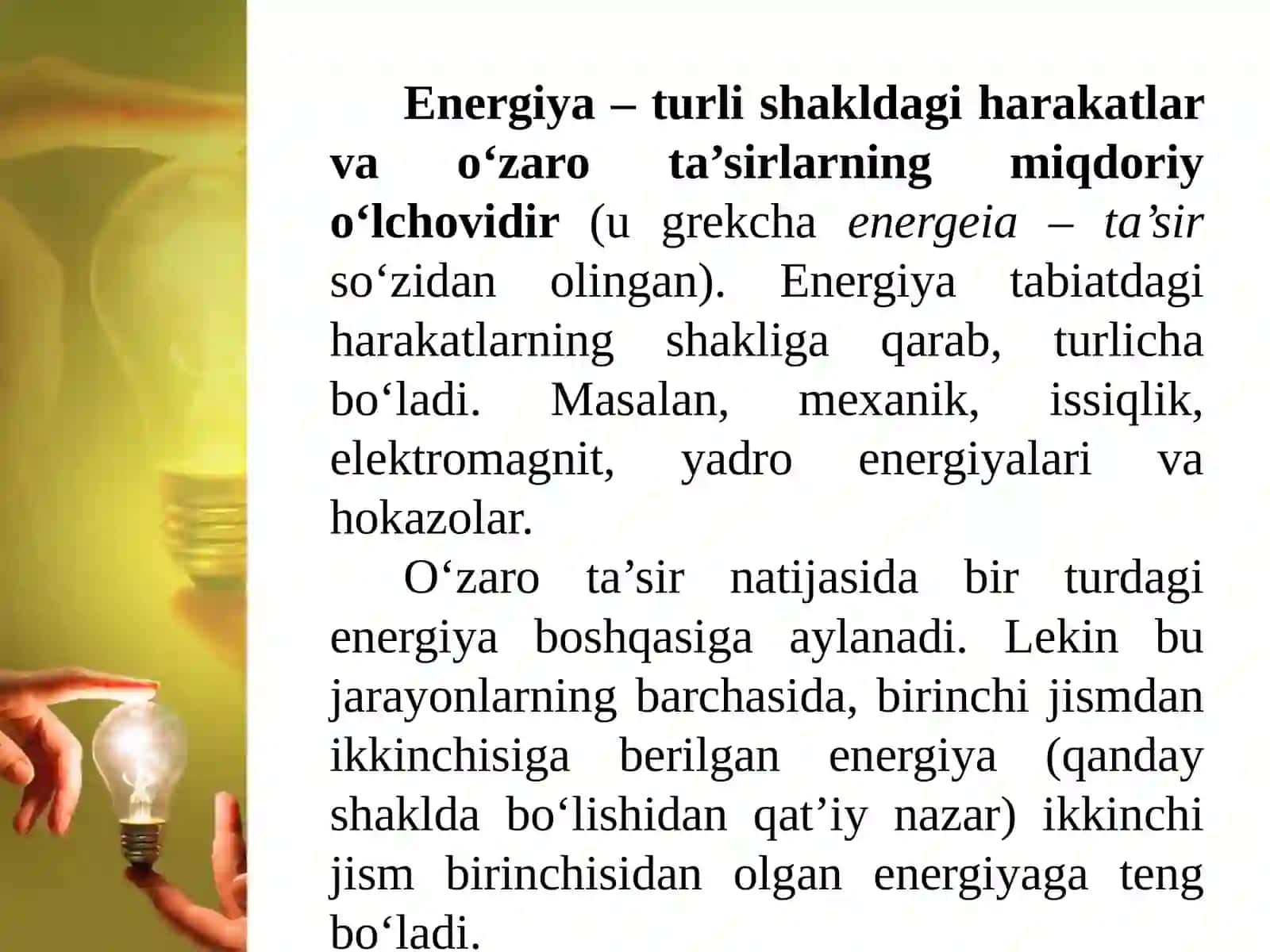 10-sinf Fizika fanidan Energiya va ish, energiyaning saqlanish qonuni dars taqdimoti 2