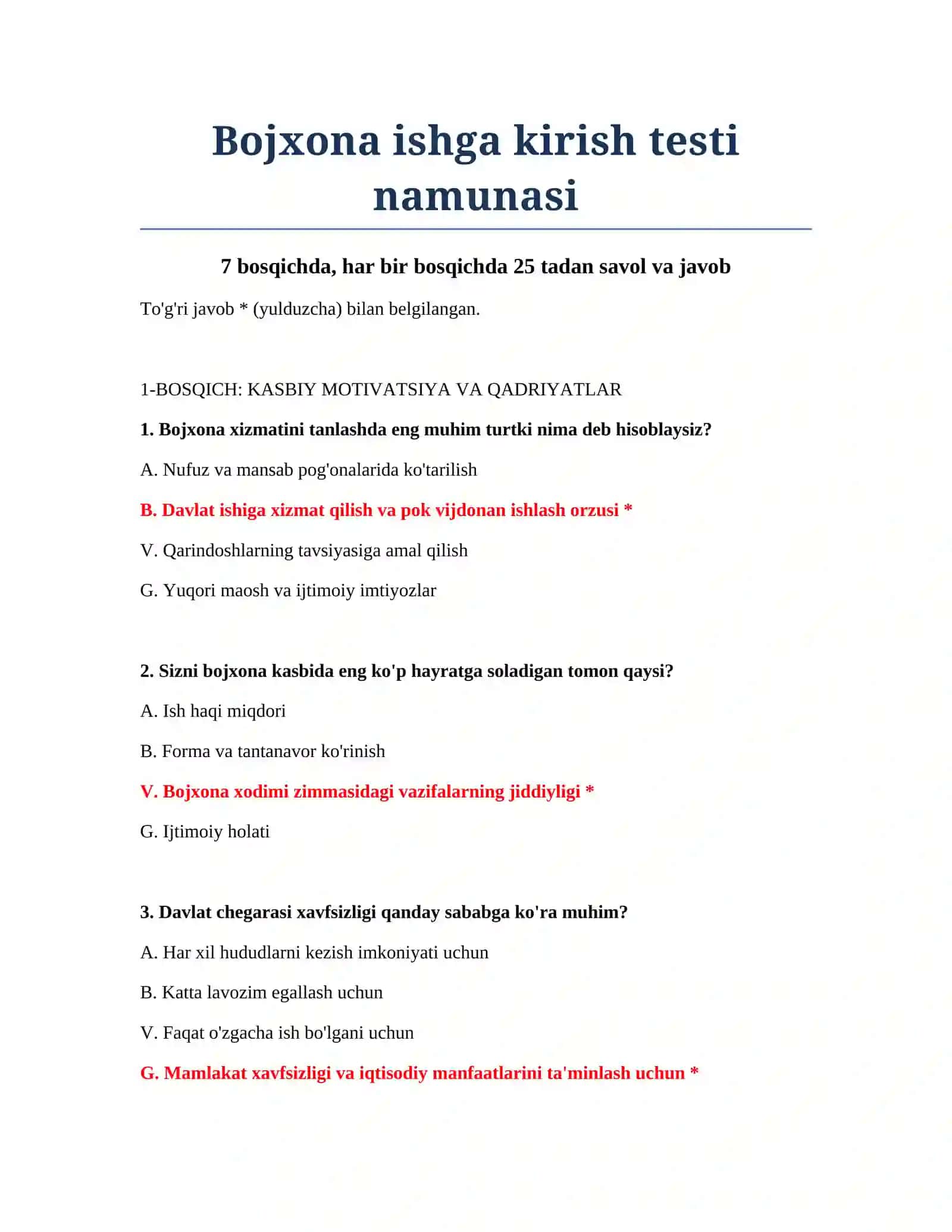 Bojxona ishga kirish testi namunasi 2
