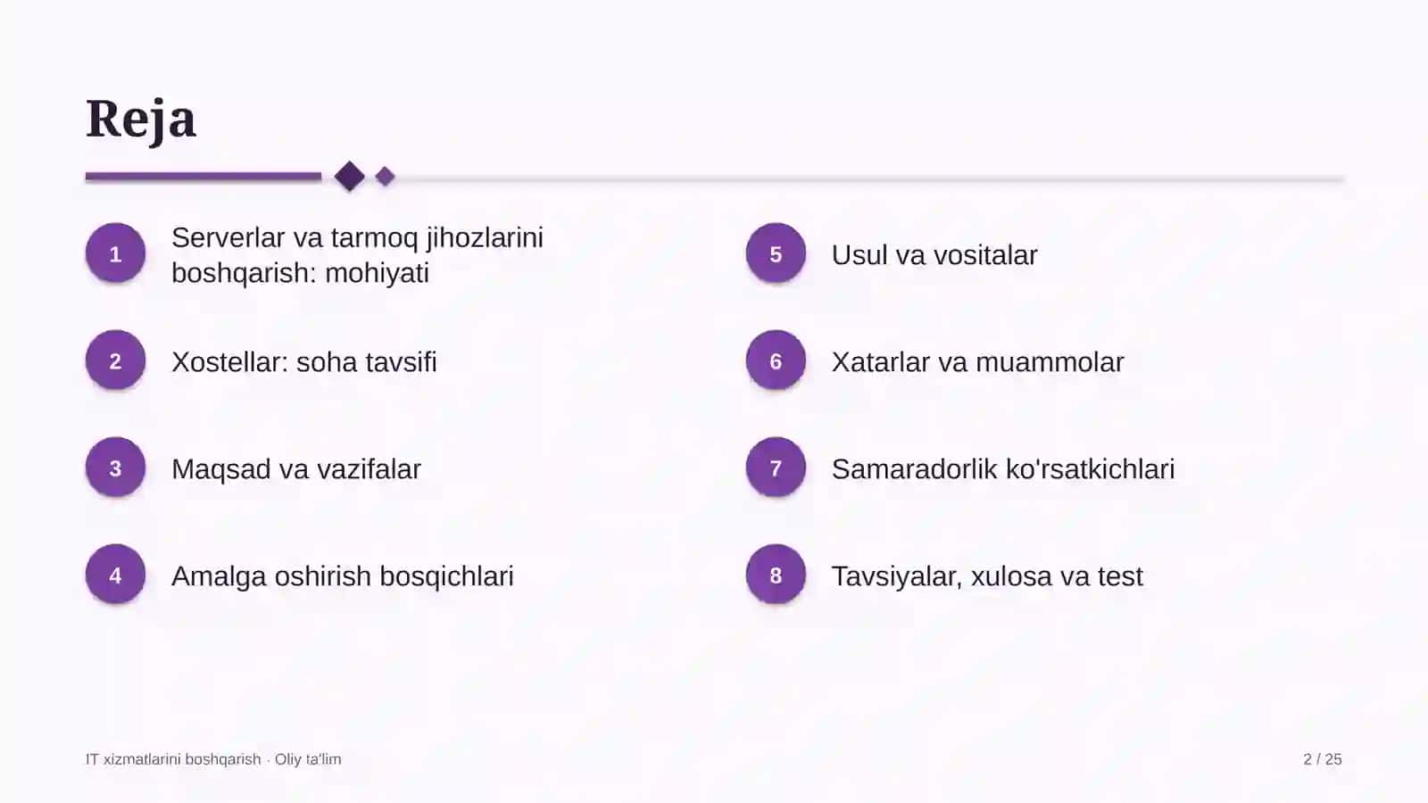 Xostellarda serverlar va tarmoq jihozlarini boshqarish 2