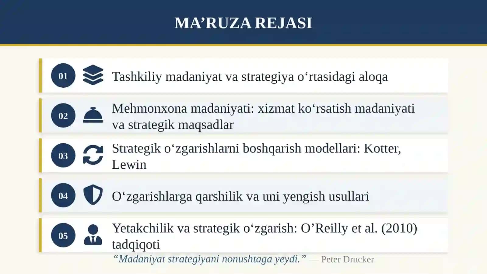 MEHMONXONALARDA STRATEGIK MENEJMENT TASHKILIY MADANIYAT VA STRATEGIK O‘ZGARISHLARNI BOSHQARISH 2