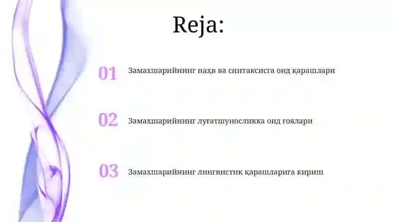 MAHMUD ZAMAXSHARIYNING LINGVISTIK QARASHLARI 2