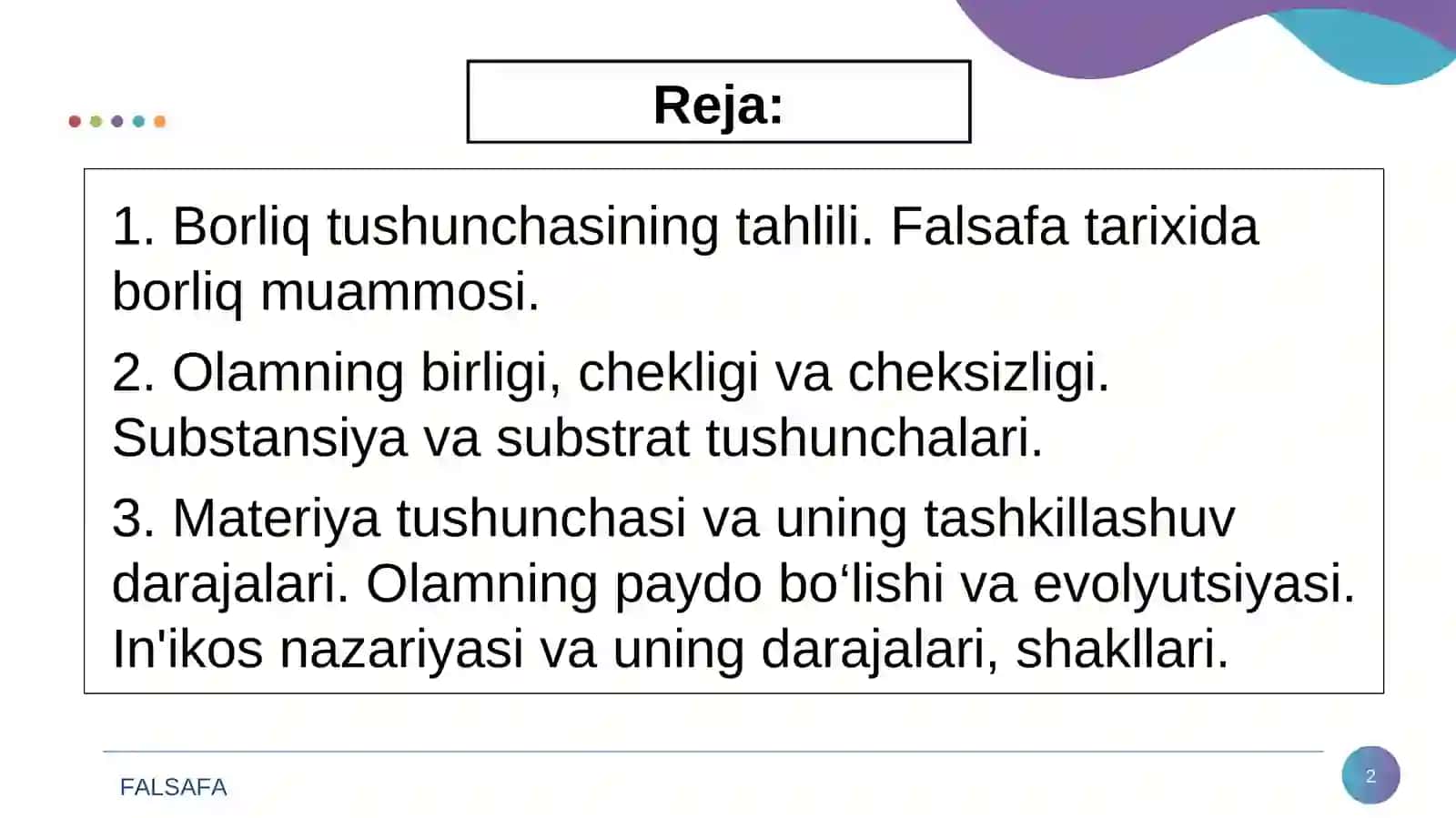 Borliq – falsafakategoriyasi 2