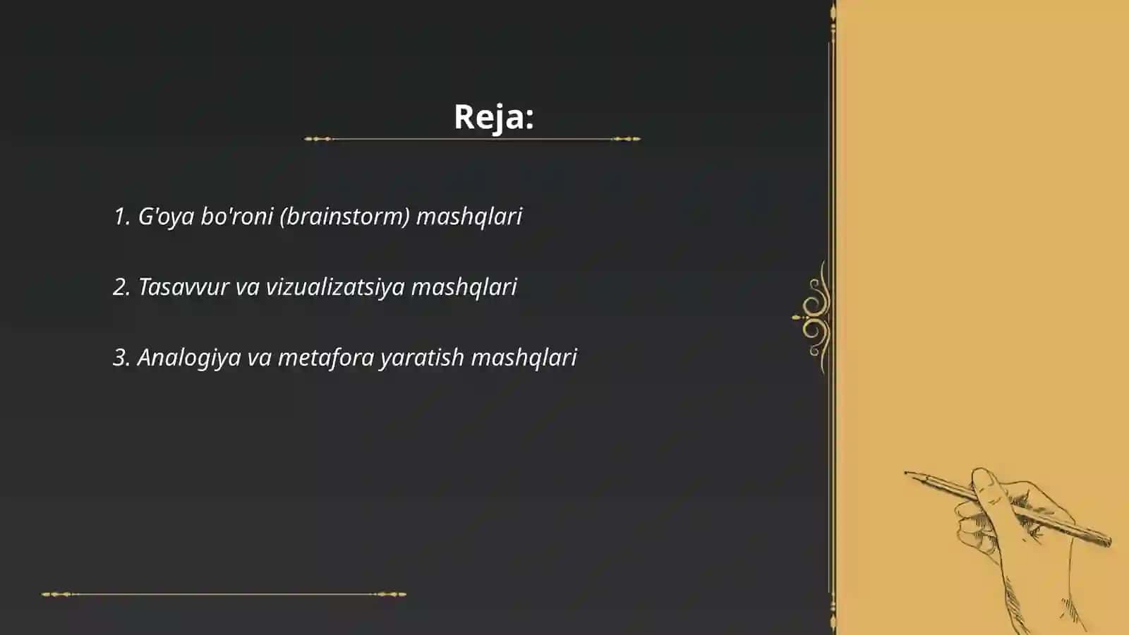 shaxs kretivligini rivojlantirish mashqlari 2