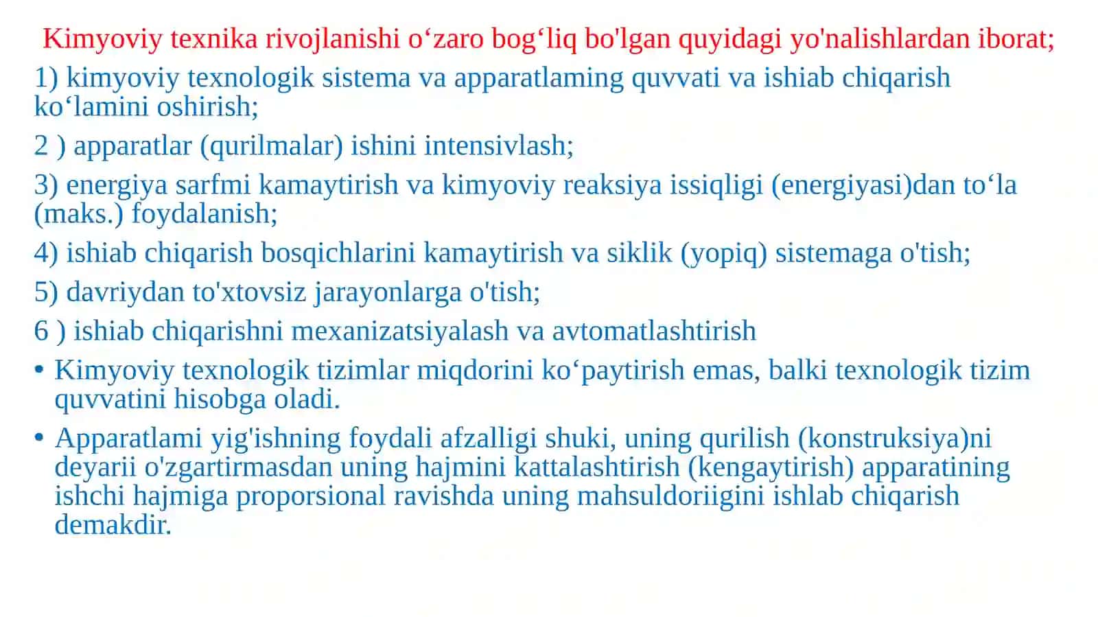 Kimyo  texnologiyasi 2
