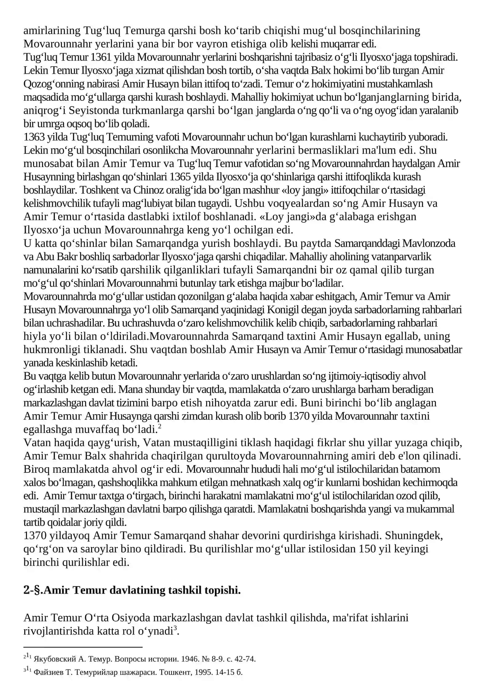 Temur va Temuriylar tarixi 2