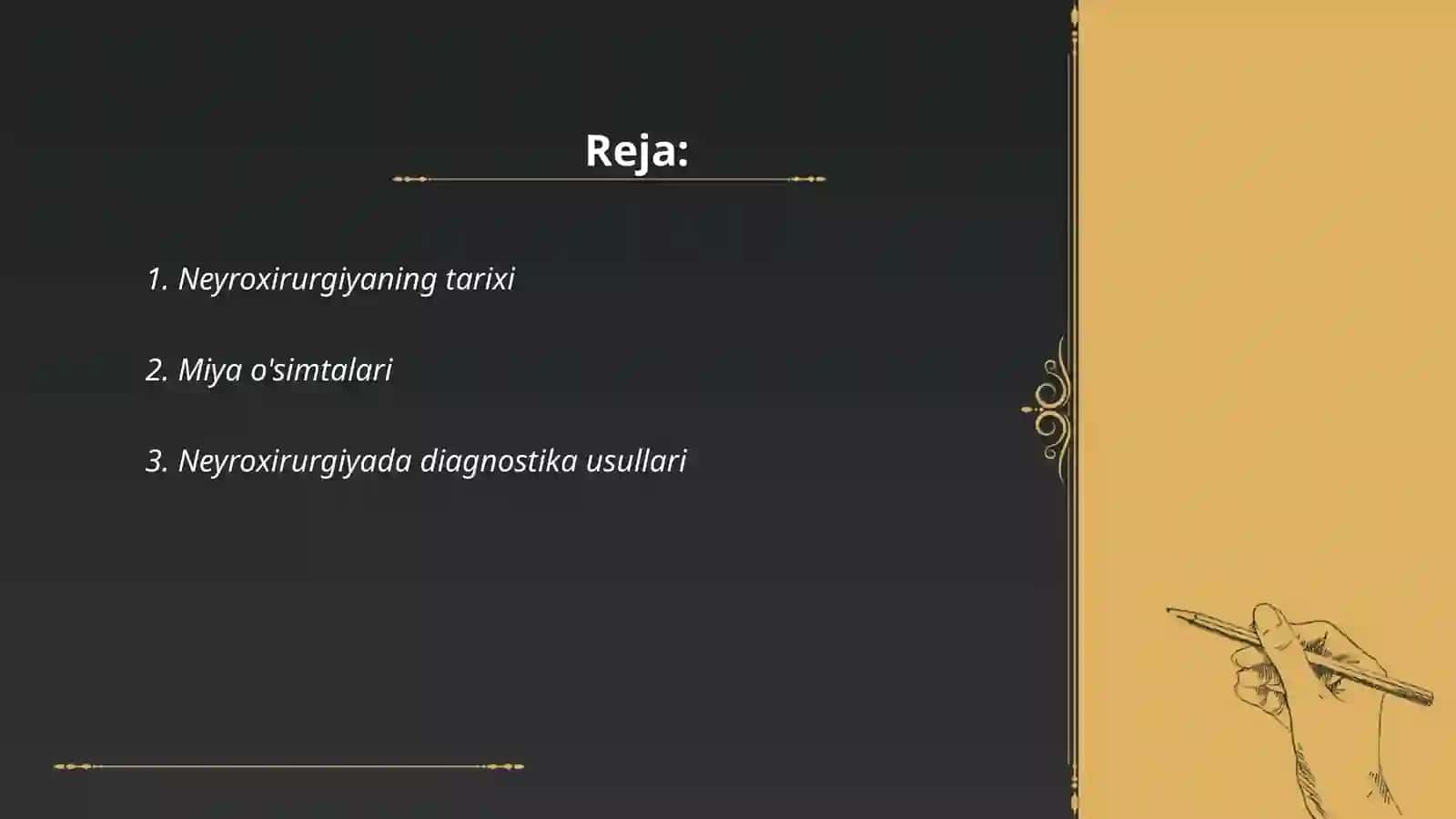 Neyroxirurgiya 2
