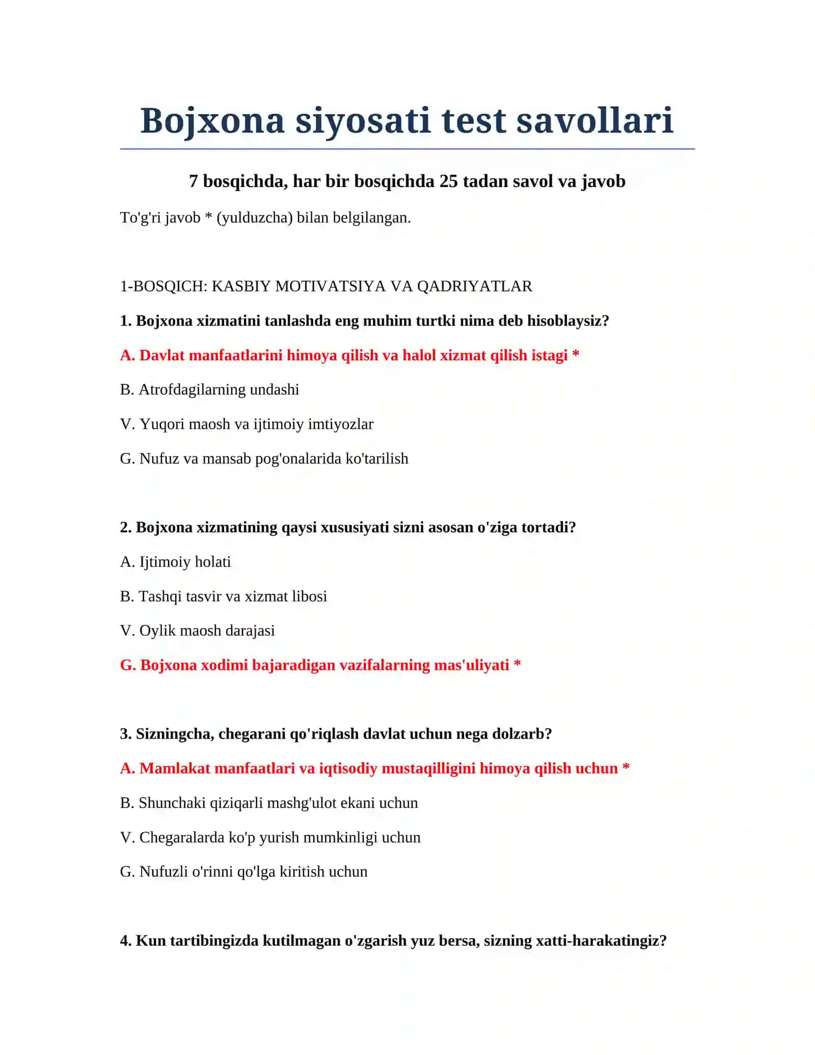 Bojxona siyosati test savollari 2