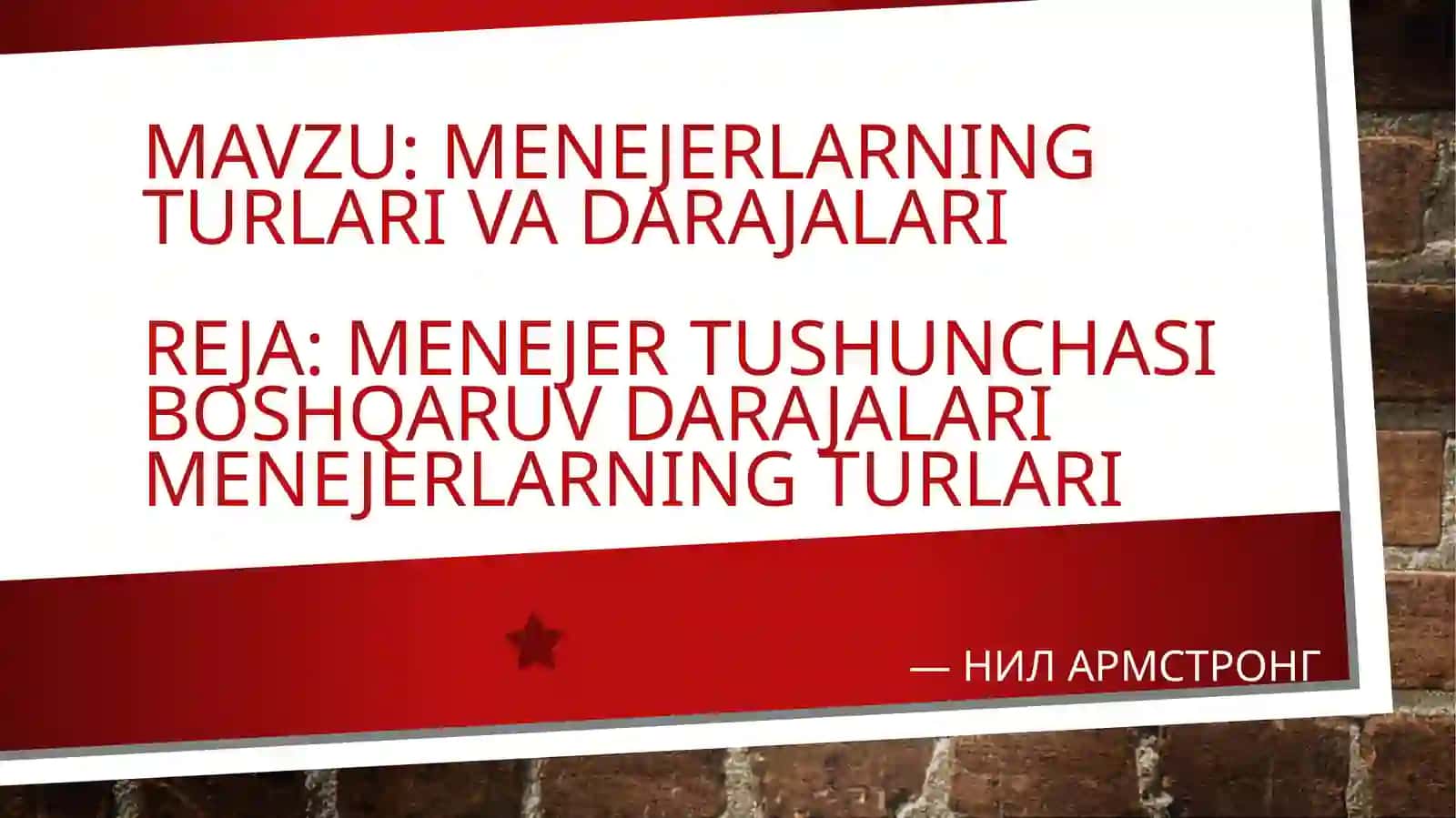 Menejerlarning turlari va darajalari 2