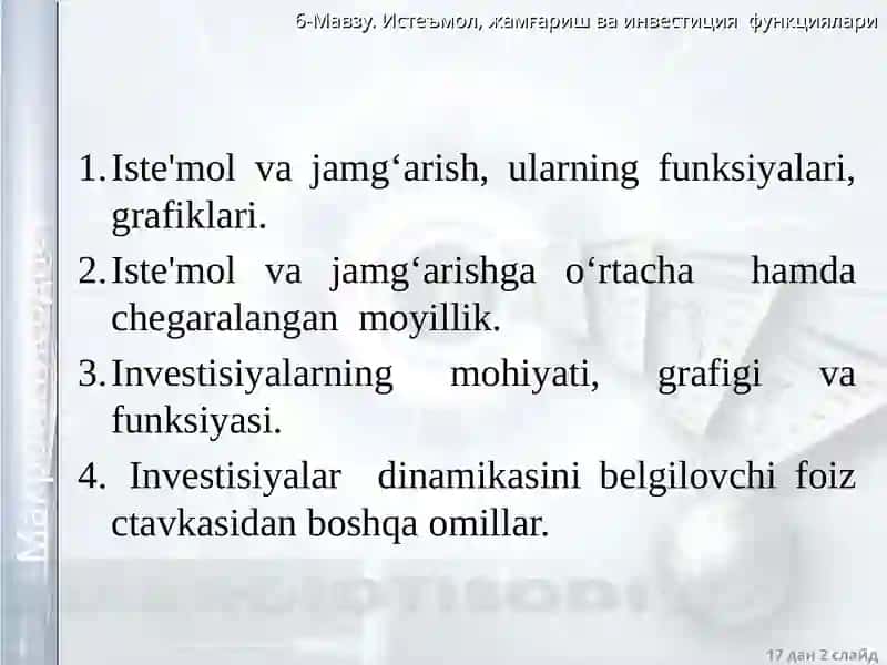 Investisiyalarning mohiyati, grafigi va funksiyasi 2