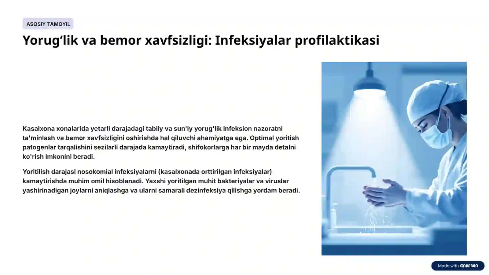 Yorug'lik va bemor xavfsizligi: Infeksiyalar profilaktikasi 2