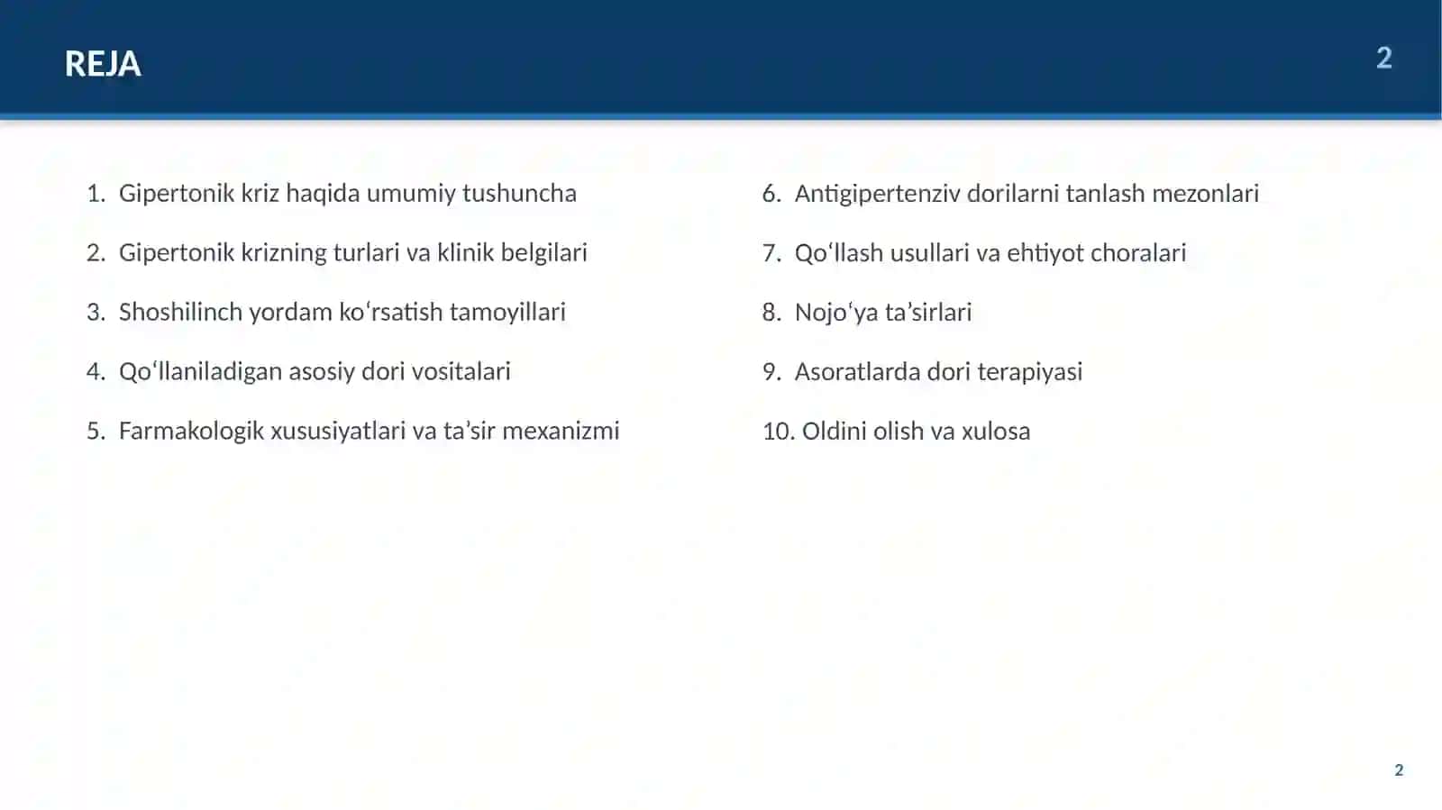 GIPERTONIK KRIZDA ISHLATILADIGAN DORI VOSITALARI 2