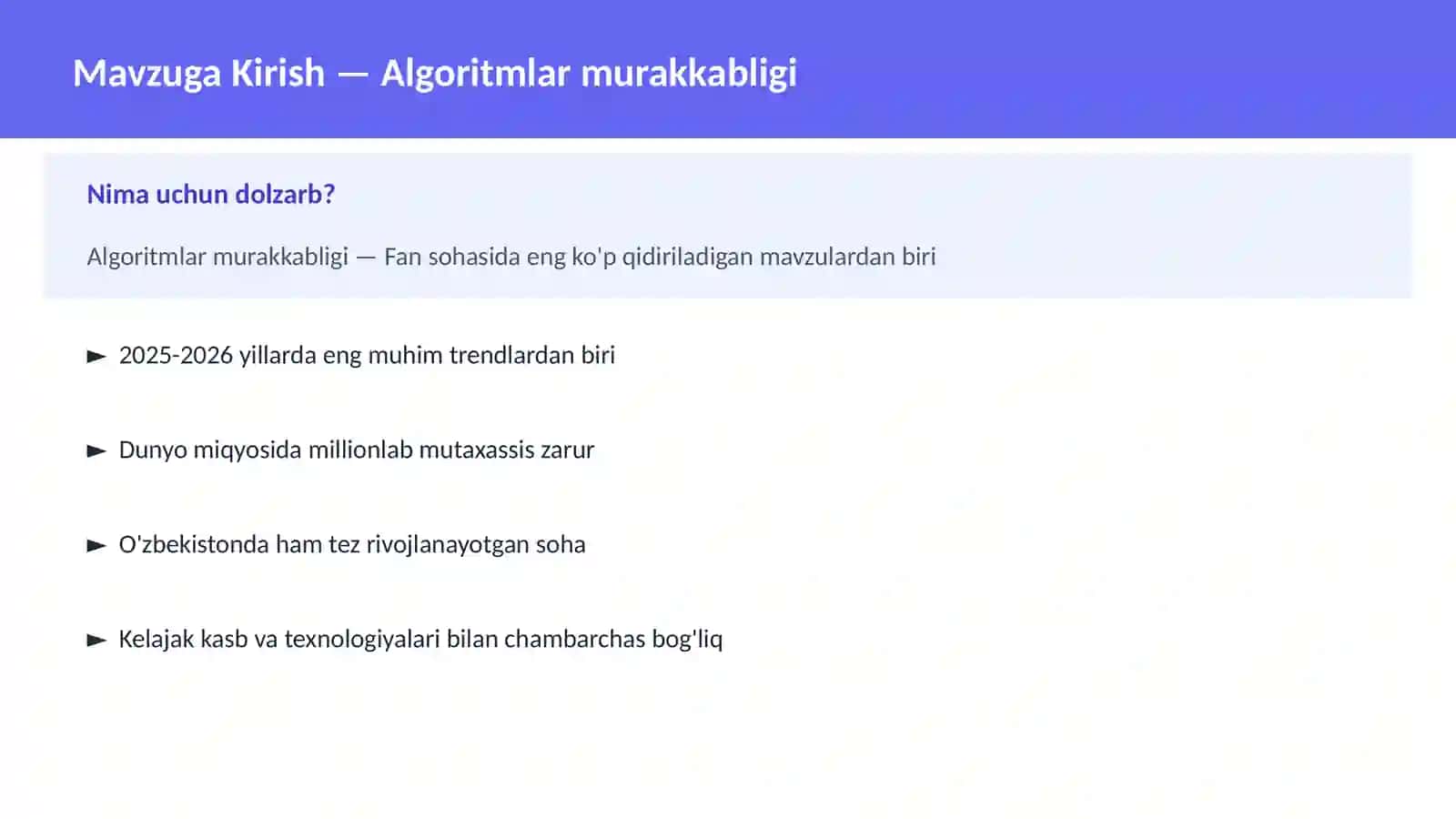 Algoritmlar murakkabligi 2