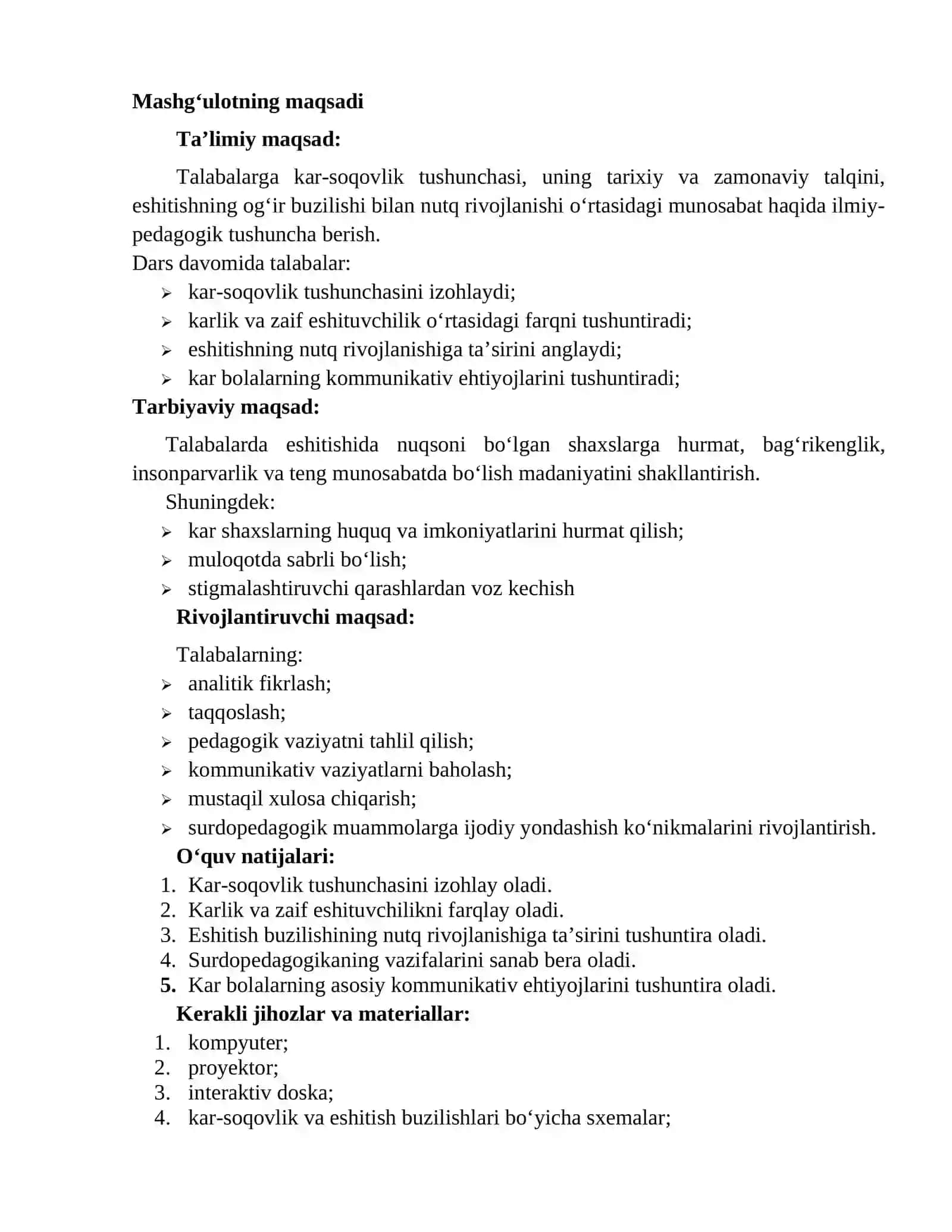 Kar-soqovlik tushunchasi 2