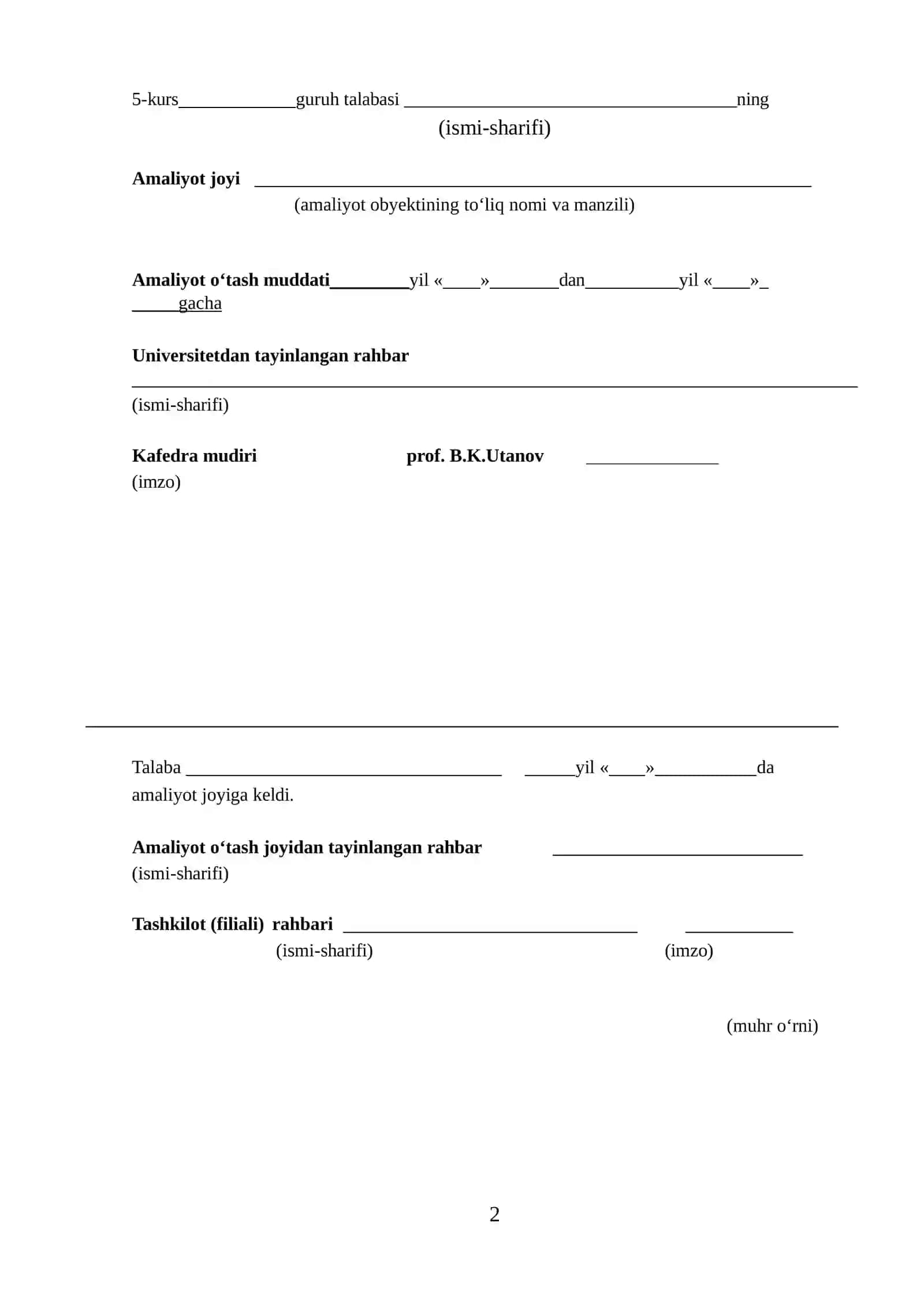 Mikrokreditbank hududiy boshqarmasi. AMALIYOT HISOBOTI 2
