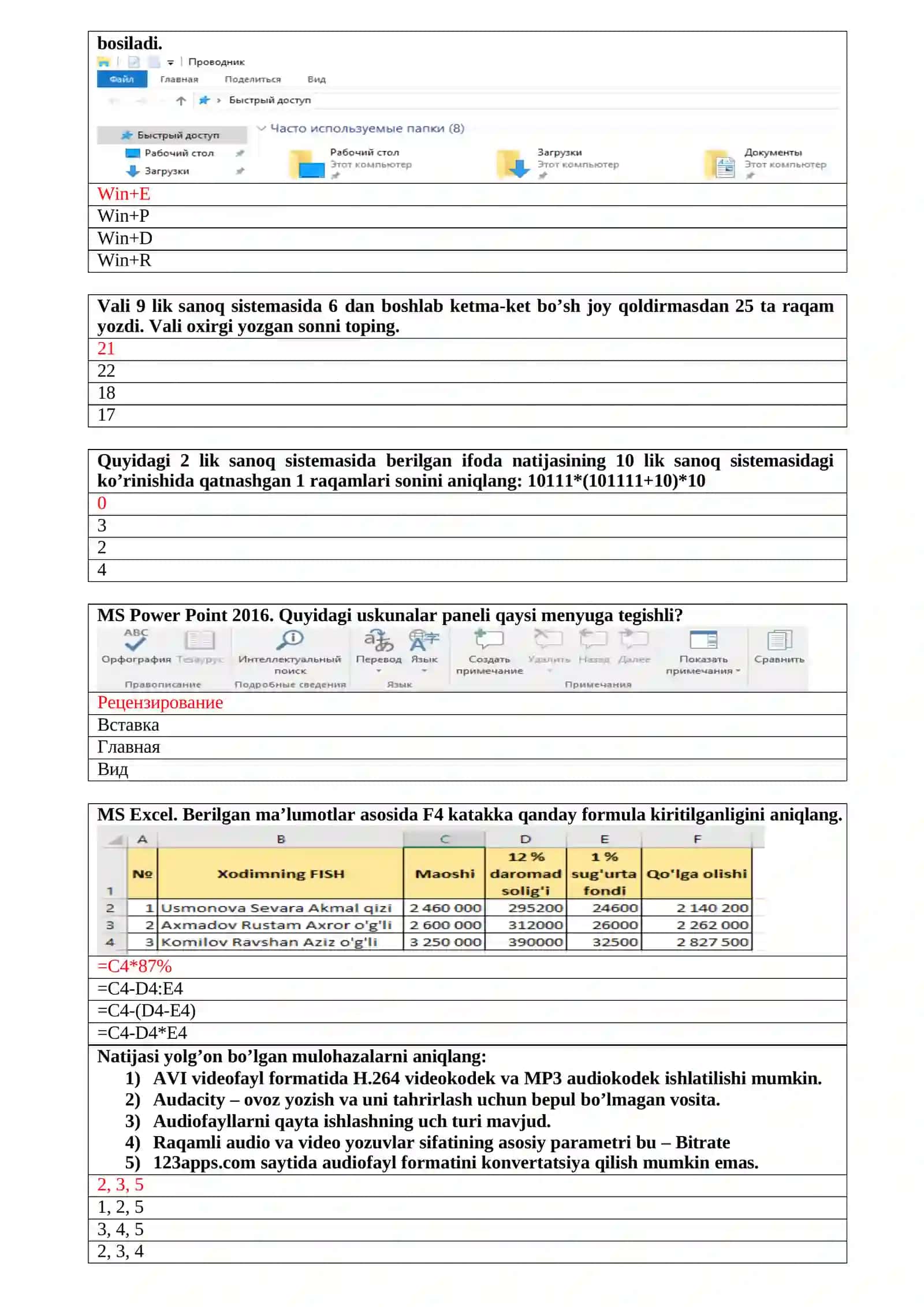 INFORMATIKA YANGI NASHR ATTESTATSIYA VA MILLIY SERTIFIKAT UCHUN 2
