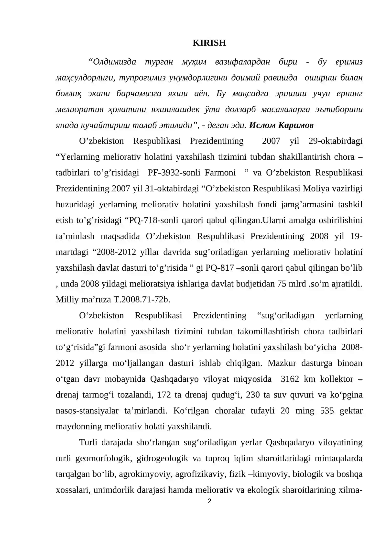 Sho’r yuvishning g`o`za hosildorligiga ta`sirini o`rganish 2