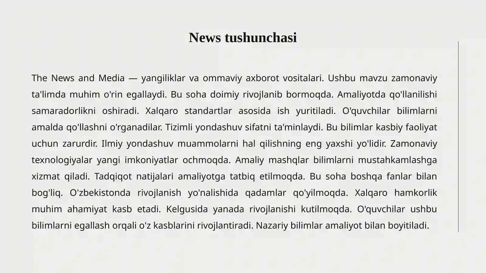The News and Media 2