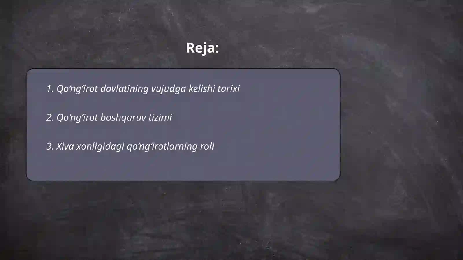 Xiva Xonligida qo‘ng‘irotlar boshqaruvi hayoti 2