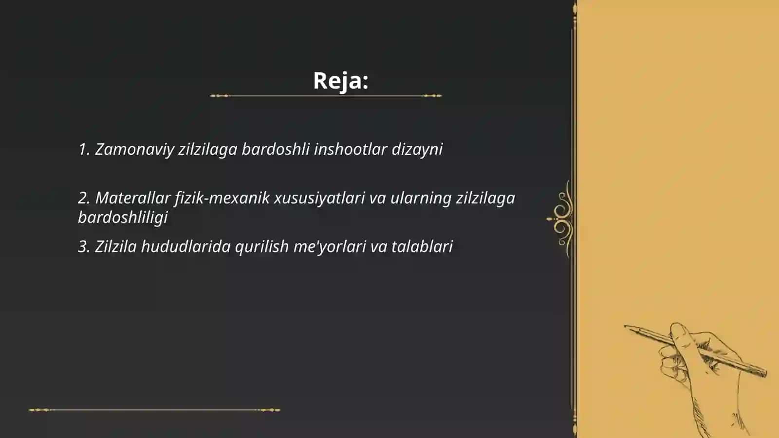 Zamonaviy zilzilaga bardoshli inshootlar dizayni 2