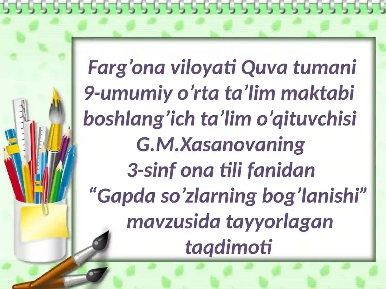 Gapdaso’zlarningbog’lanishi 2